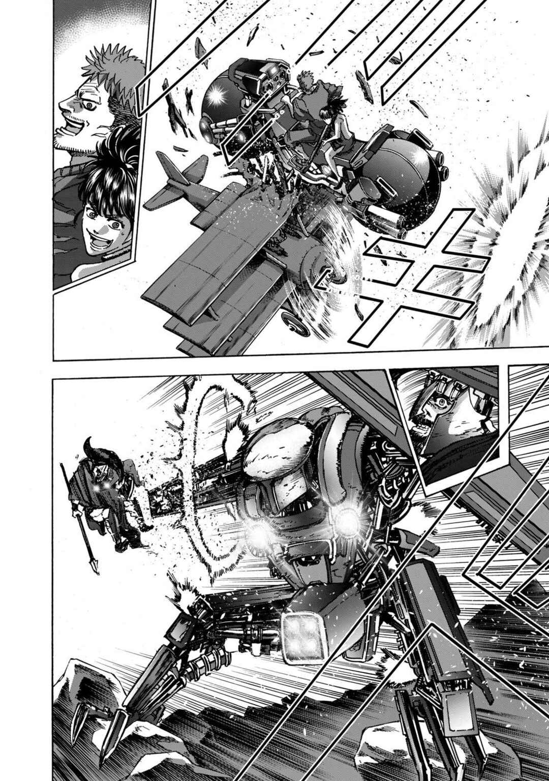Page 13 Chapter 44 Killer Ape