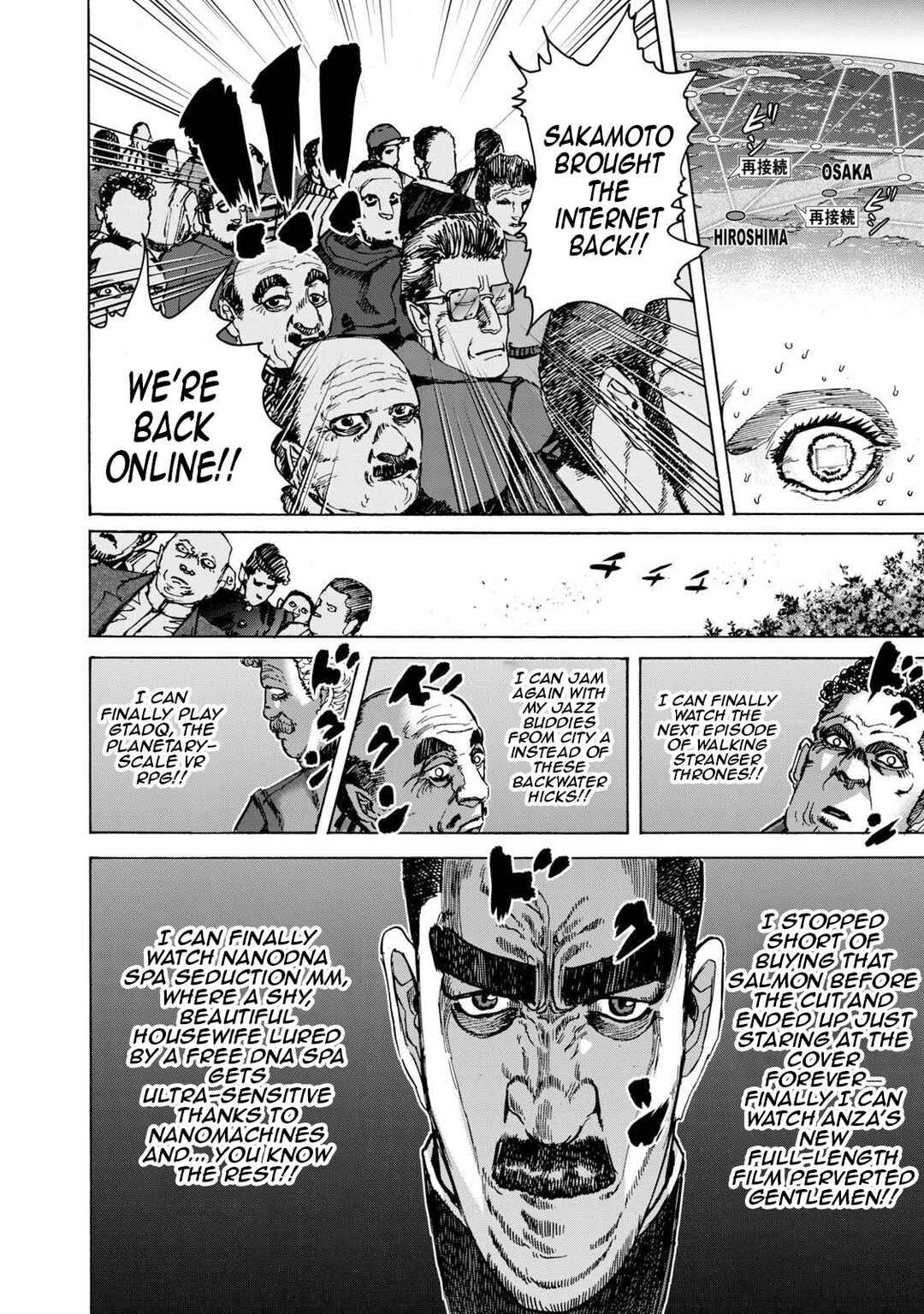 Page 3 Chapter 44 Killer Ape