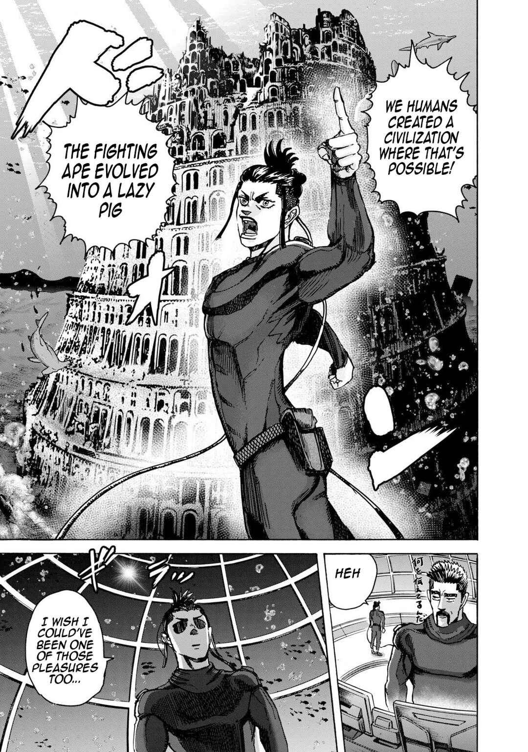Page 6 Chapter 44 Killer Ape