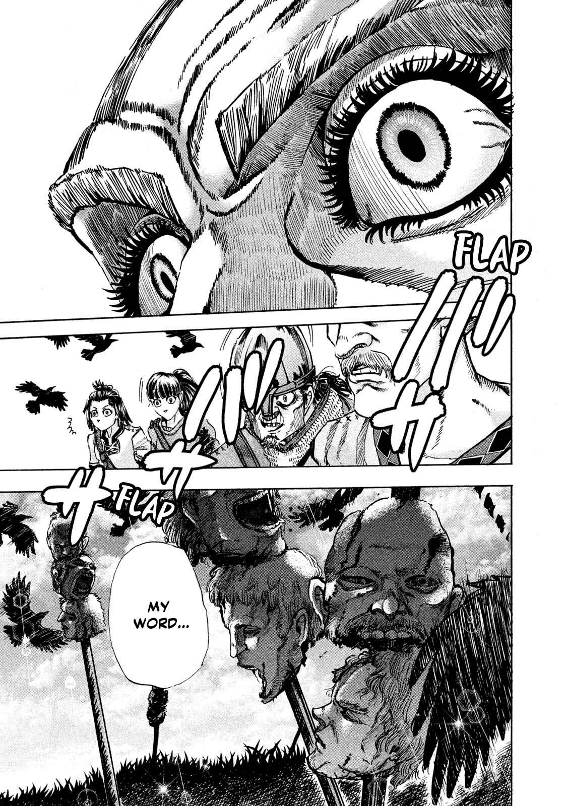 Page 15 Chapter 13 Killer Ape