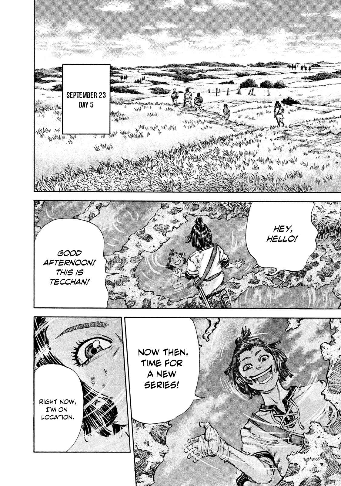 Page 2 Chapter 13 Killer Ape