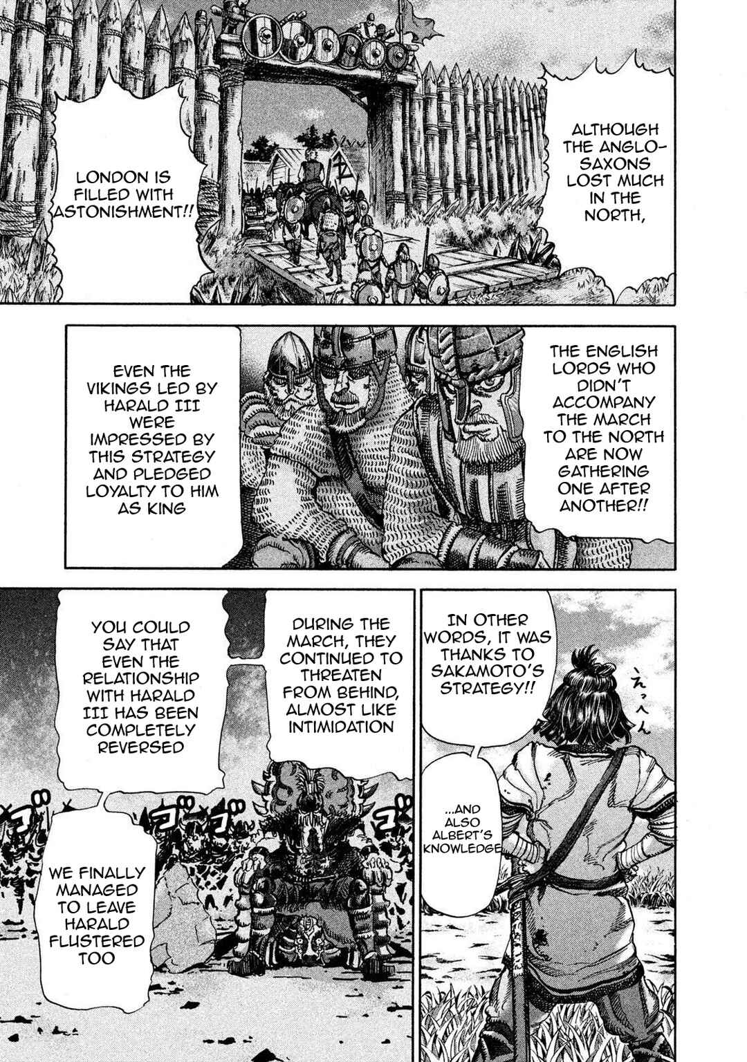 Page 12 Chapter 19 Killer Ape