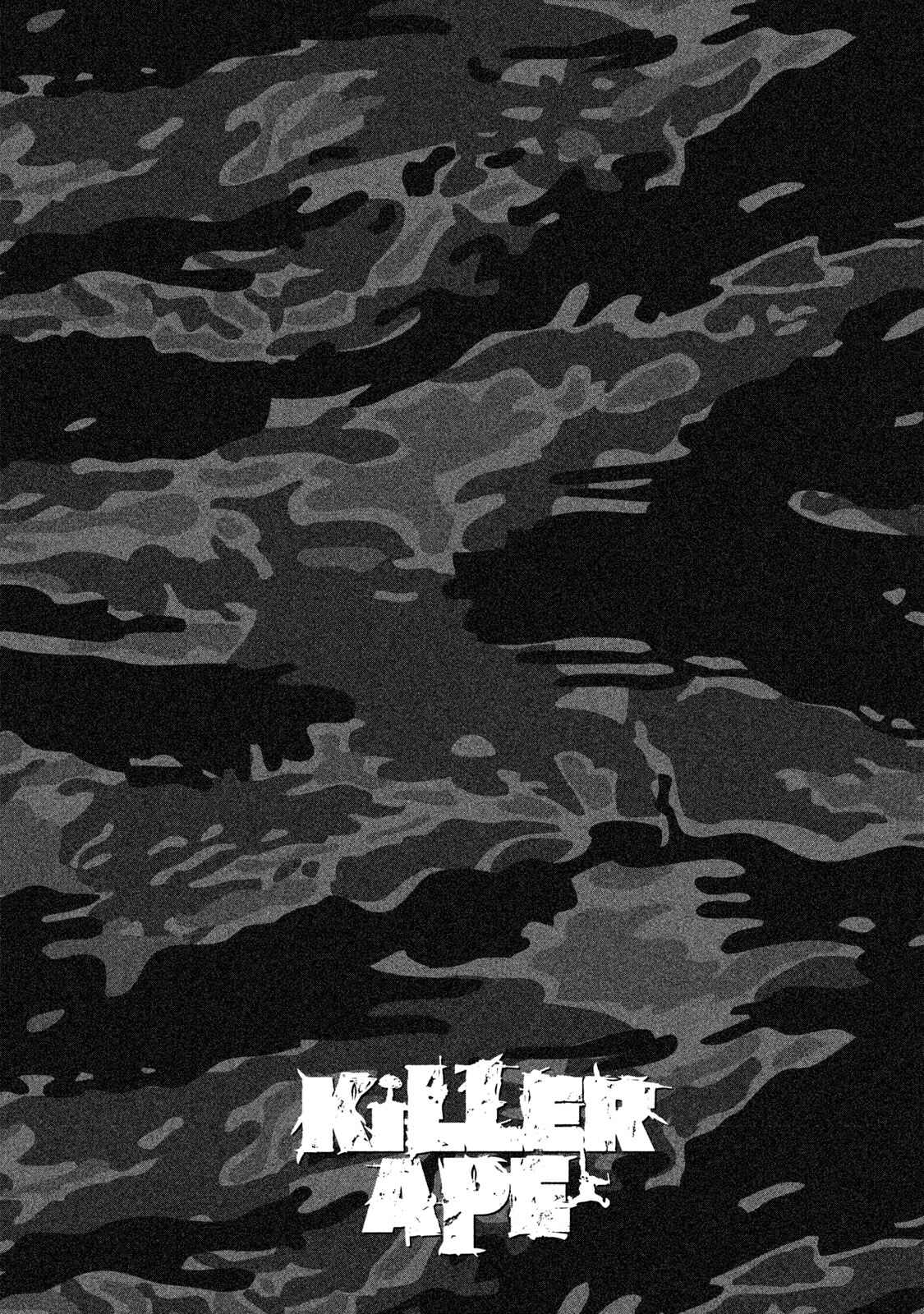 Page 18 Chapter 16 Killer Ape