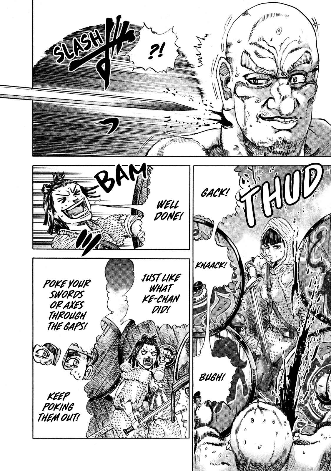 Page 7 Chapter 16 Killer Ape