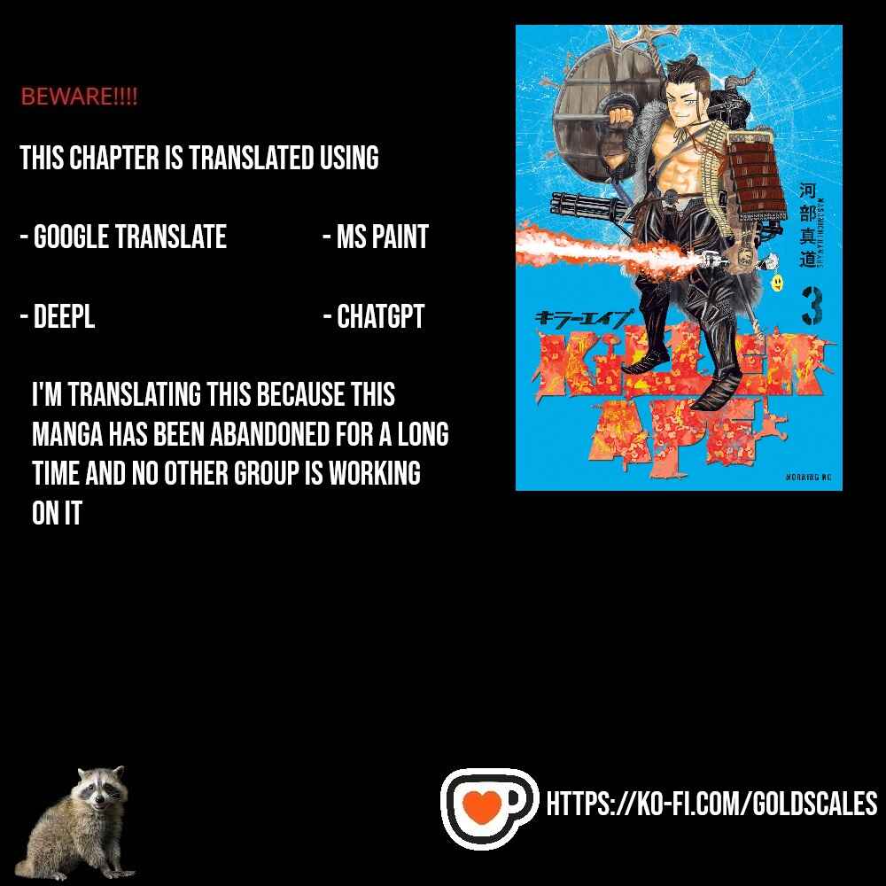 Page 1 Chapter 21 Killer Ape