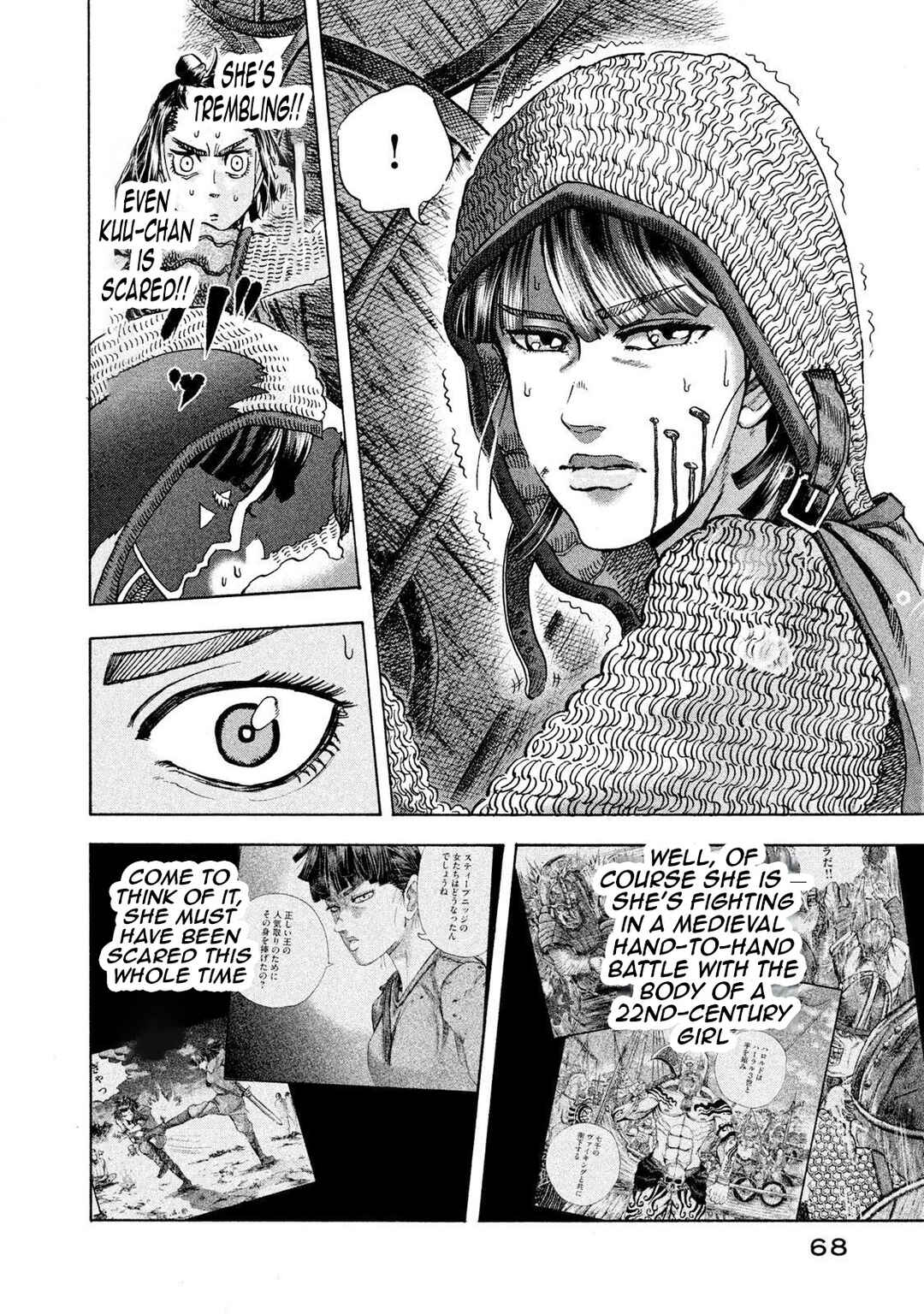 Page 9 Chapter 21 Killer Ape