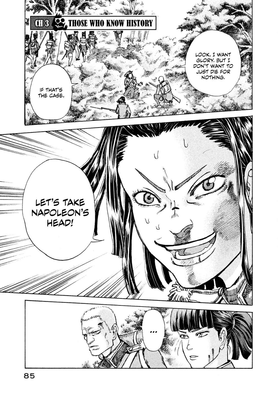 Page 1 Chapter 3 Killer Ape
