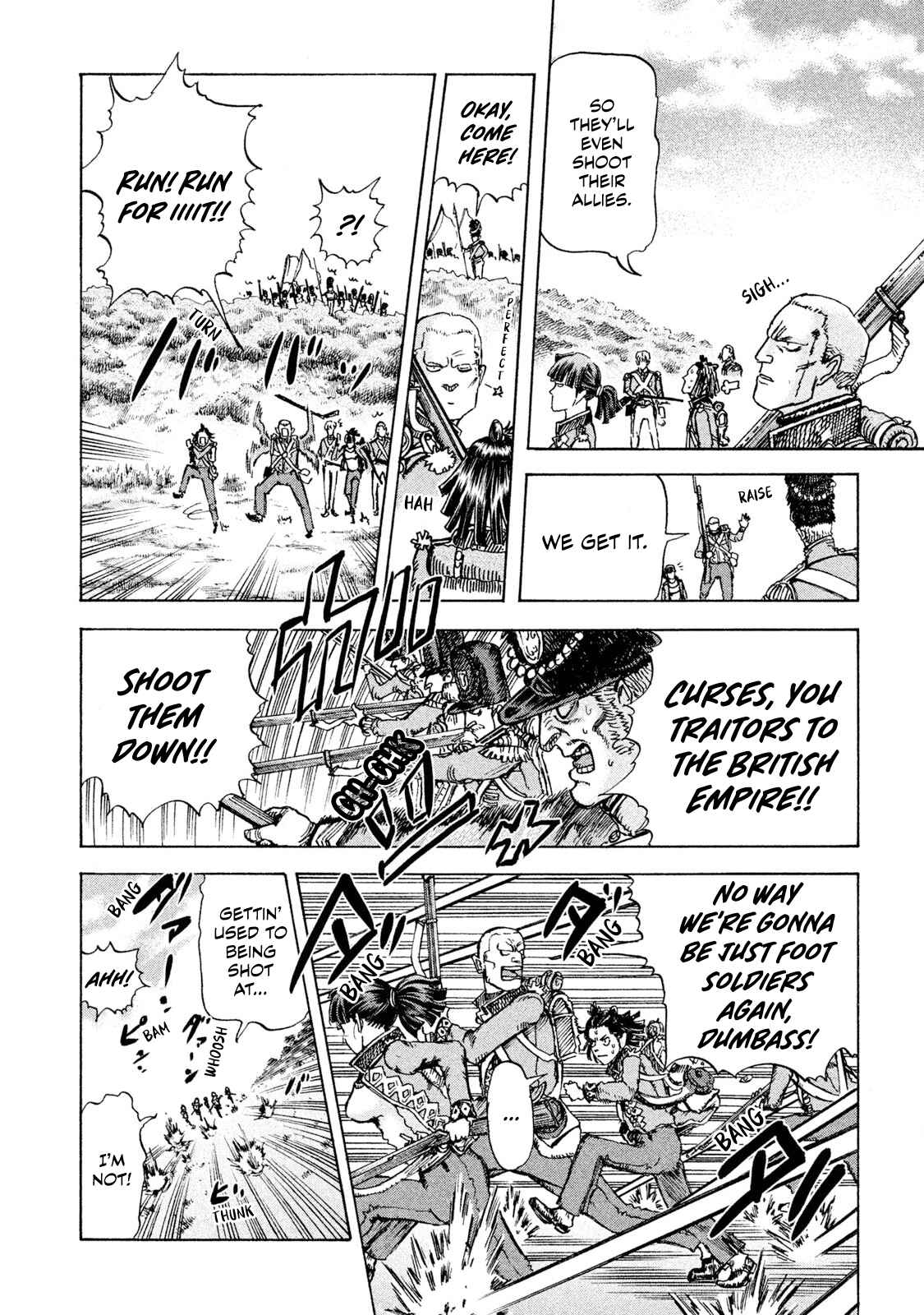 Page 10 Chapter 3 Killer Ape