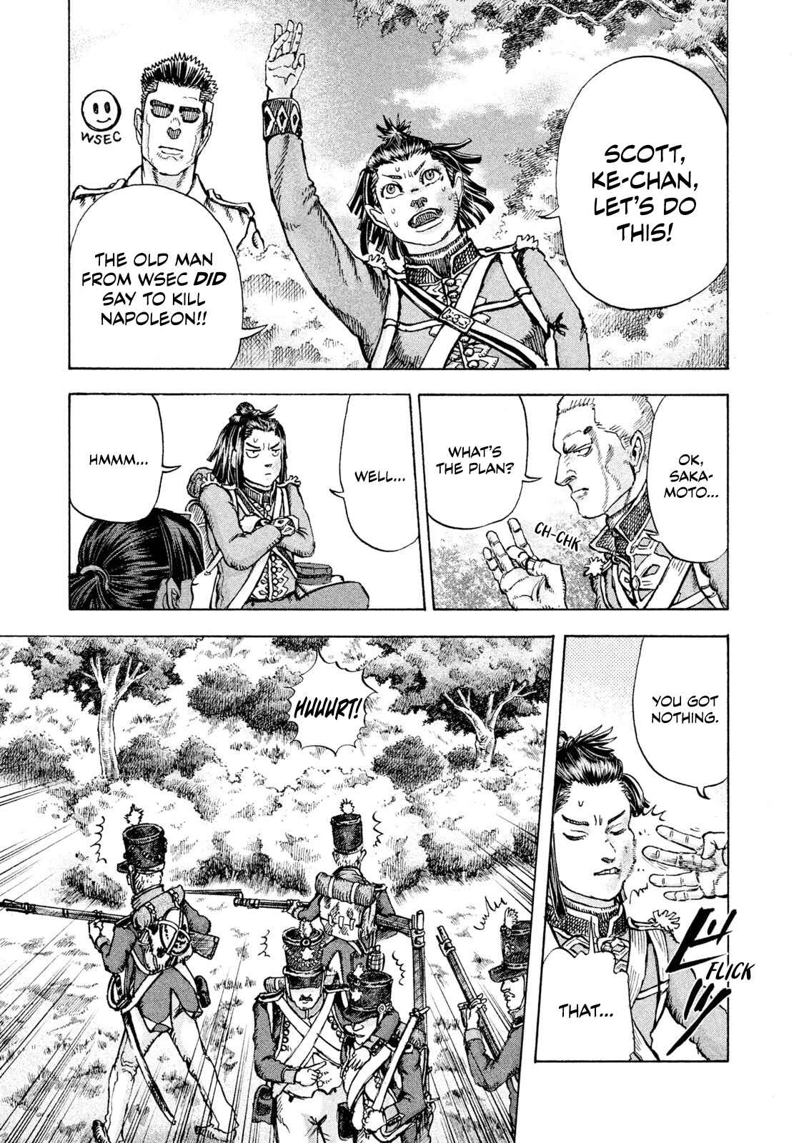 Page 3 Chapter 3 Killer Ape