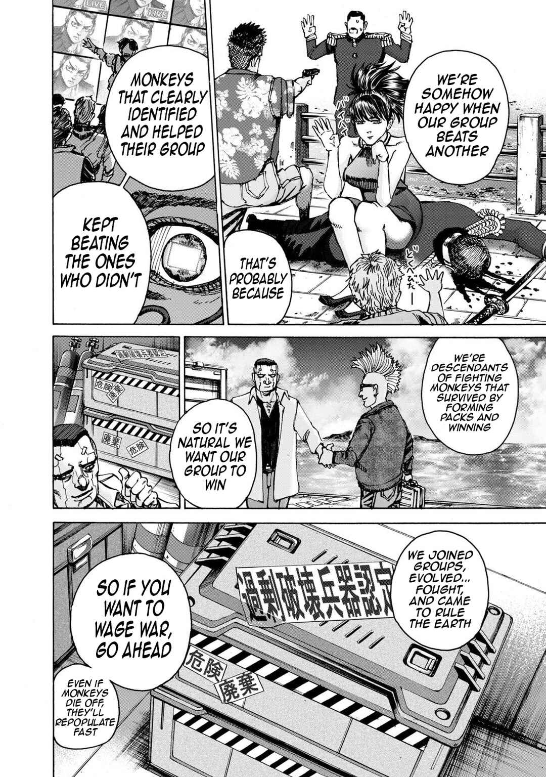 Page 15 Chapter 41 Killer Ape