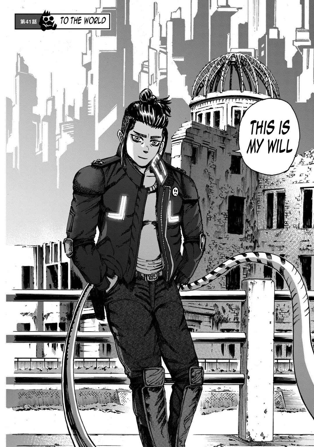 Page 3 Chapter 41 Killer Ape