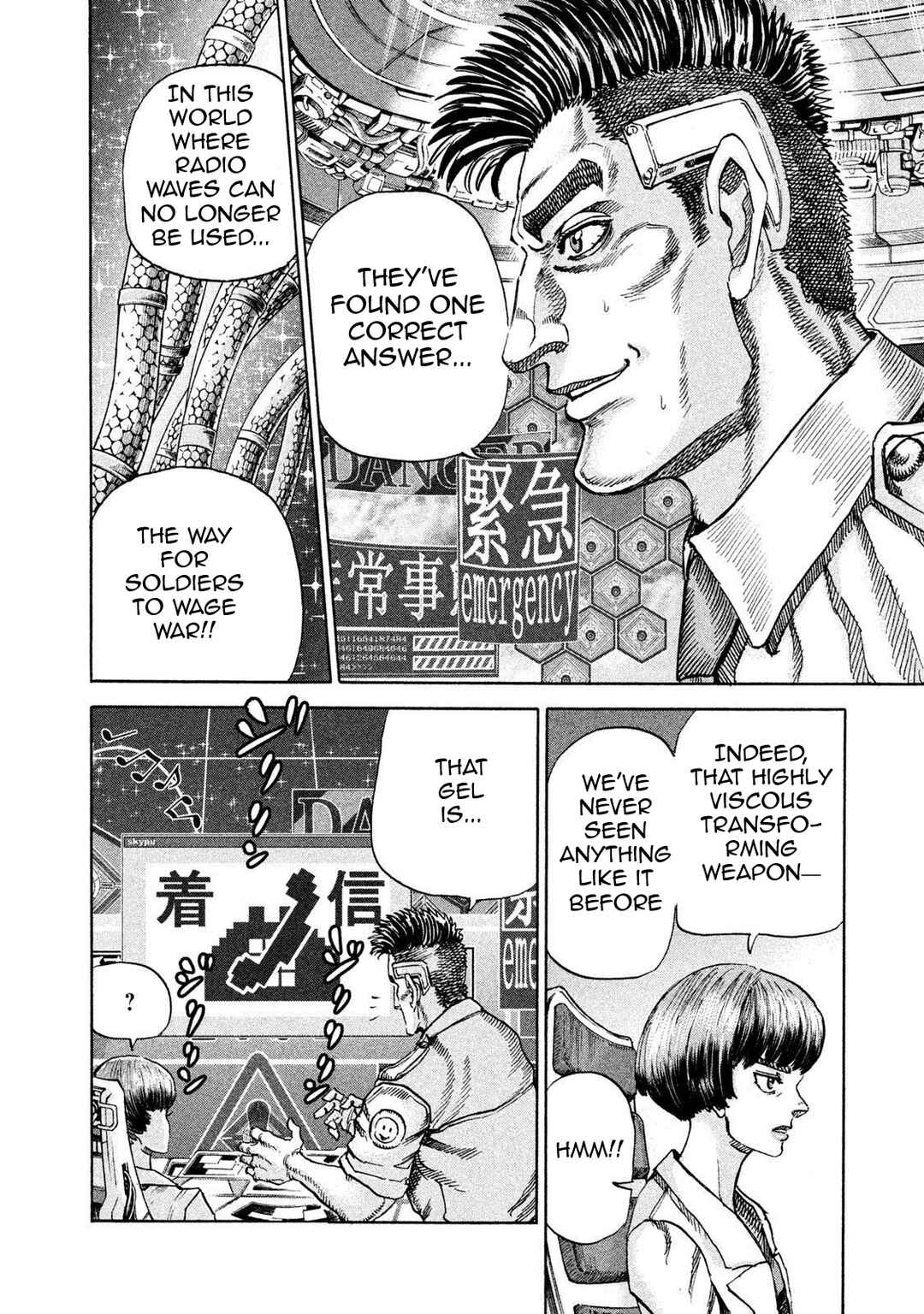 Page 11 Chapter 18 Killer Ape