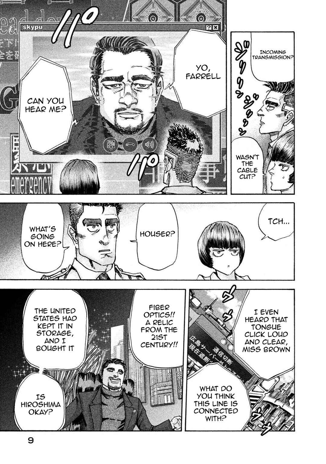Page 12 Chapter 18 Killer Ape