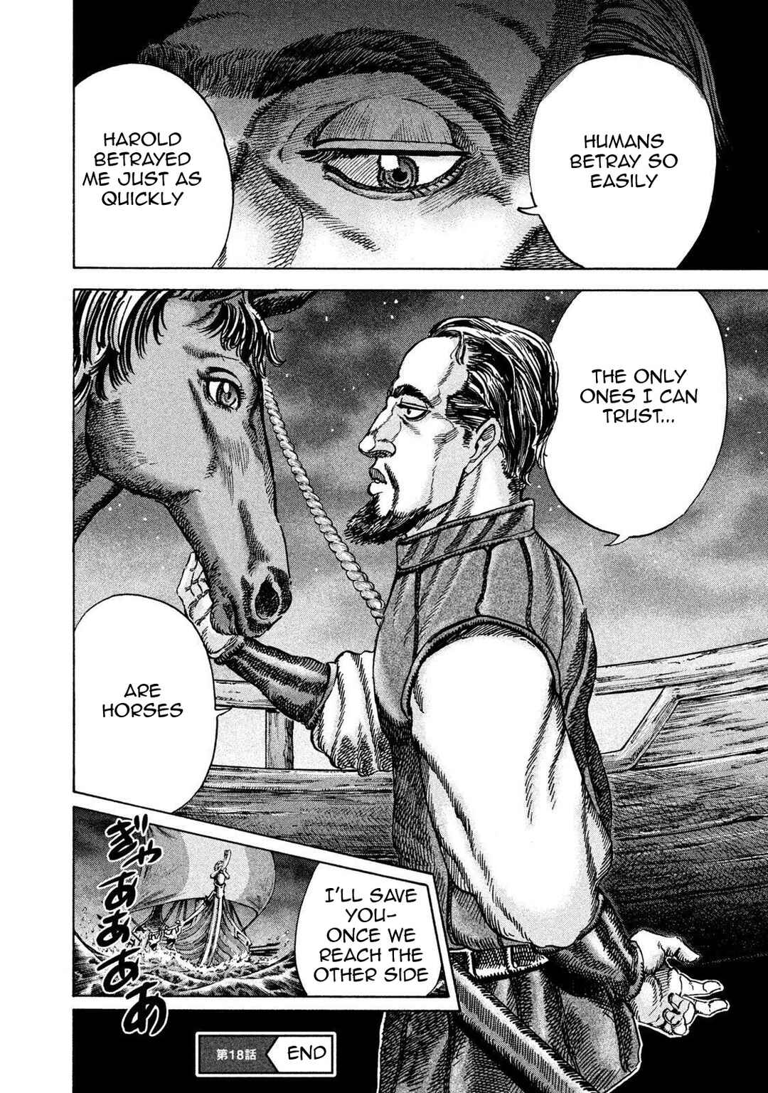 Page 25 Chapter 18 Killer Ape