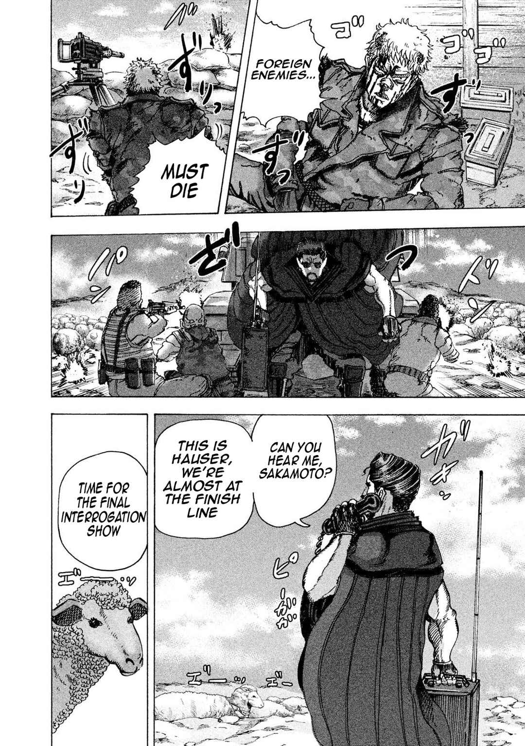 Page 7 Chapter 36 Killer Ape