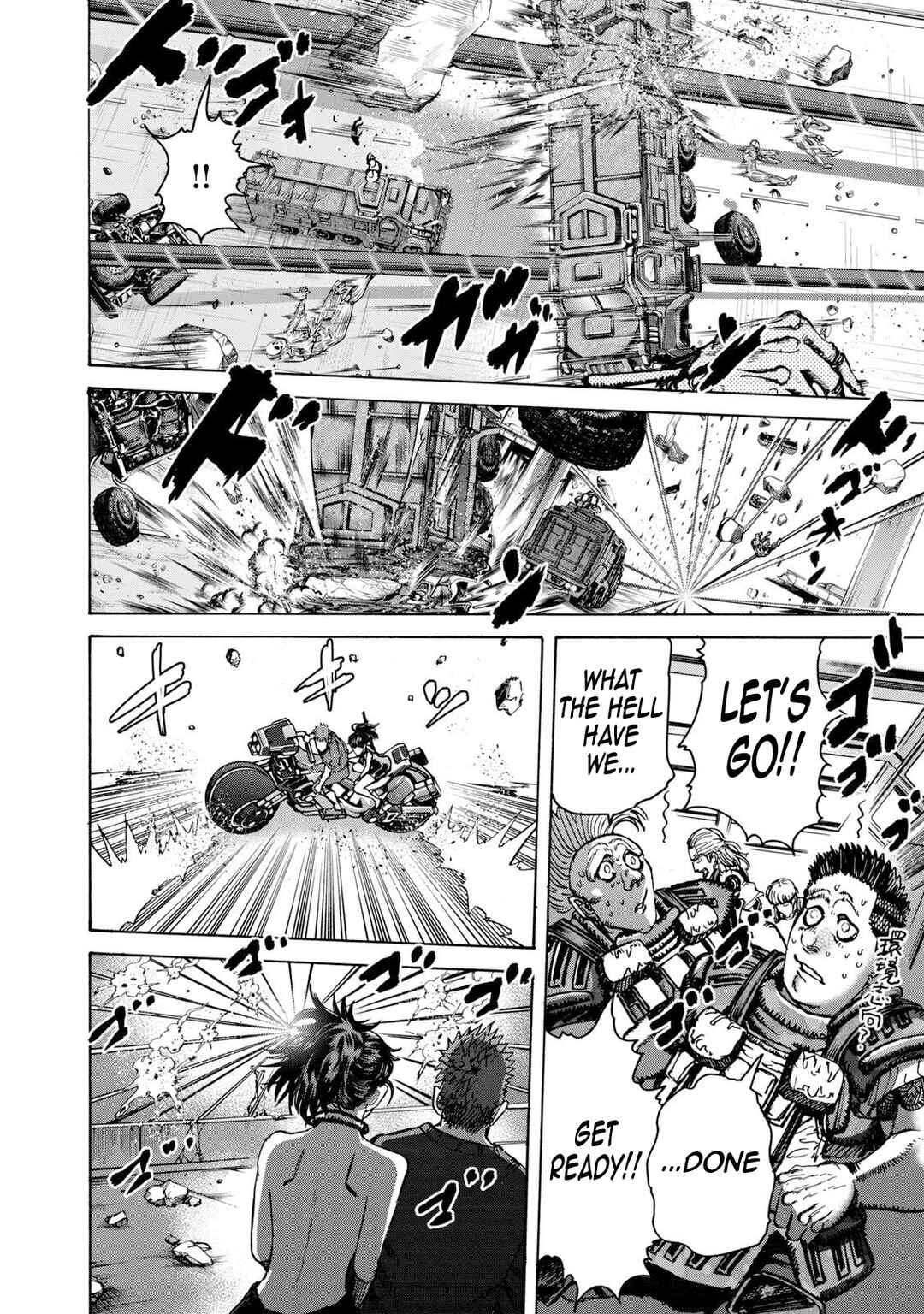 Page 10 Chapter 42 Killer Ape