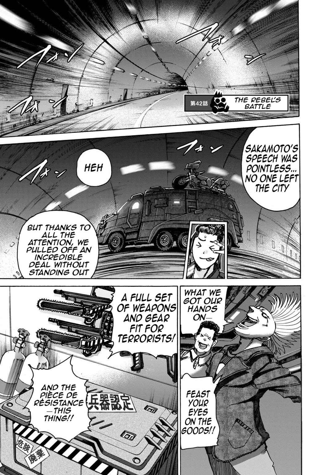 Page 2 Chapter 42 Killer Ape