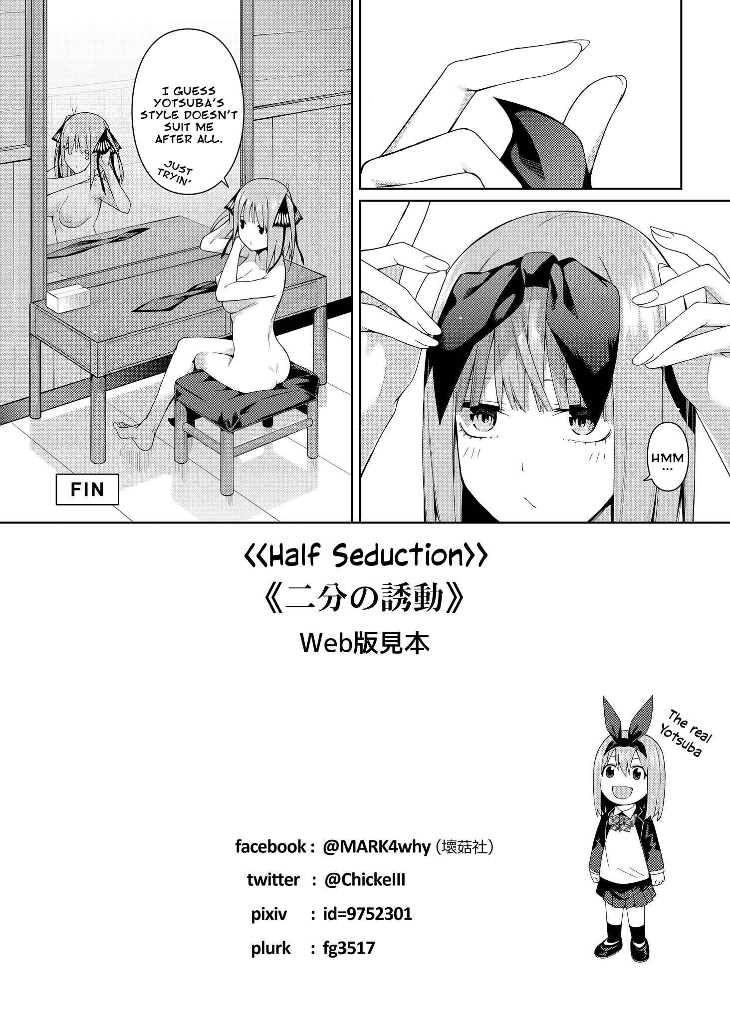 Page 40 Chapter Unknown_614c 5toubun no Hanayome - Half Seduction