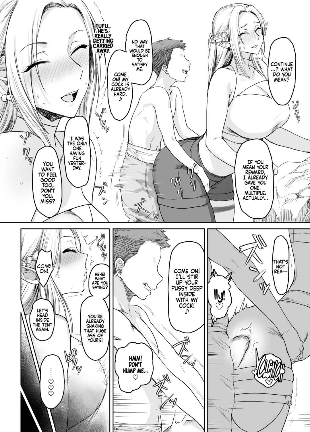 Page 16 Chapter Unknown_37a5 Chotto Taikutsu datta node......