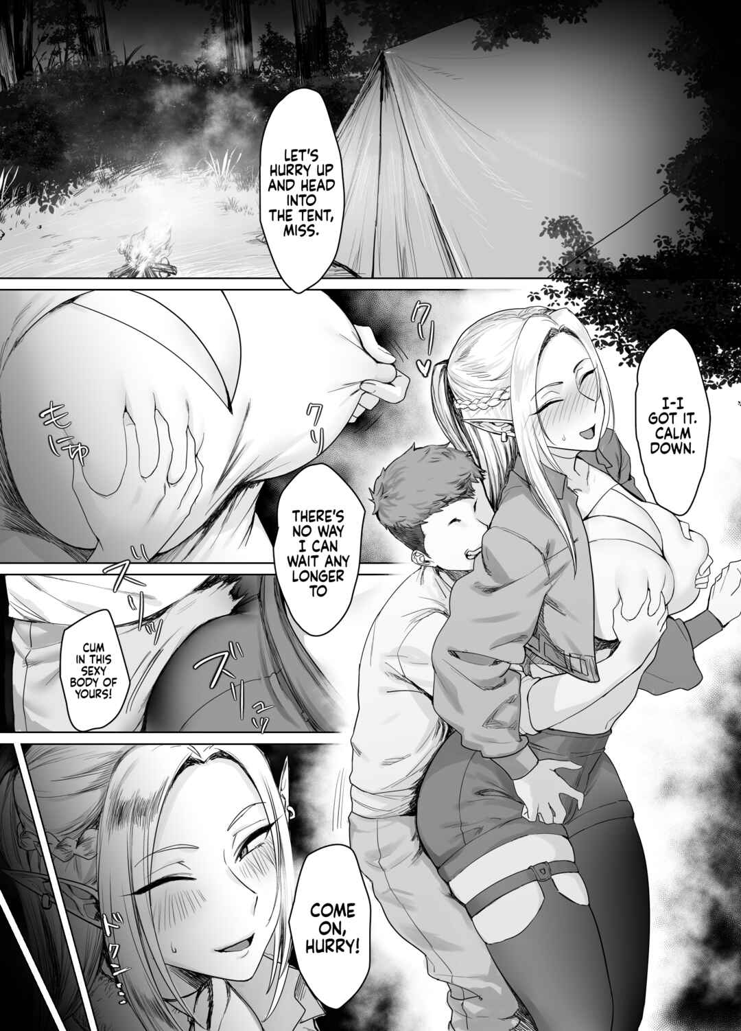 Page 3 Chapter Unknown_37a5 Chotto Taikutsu datta node......