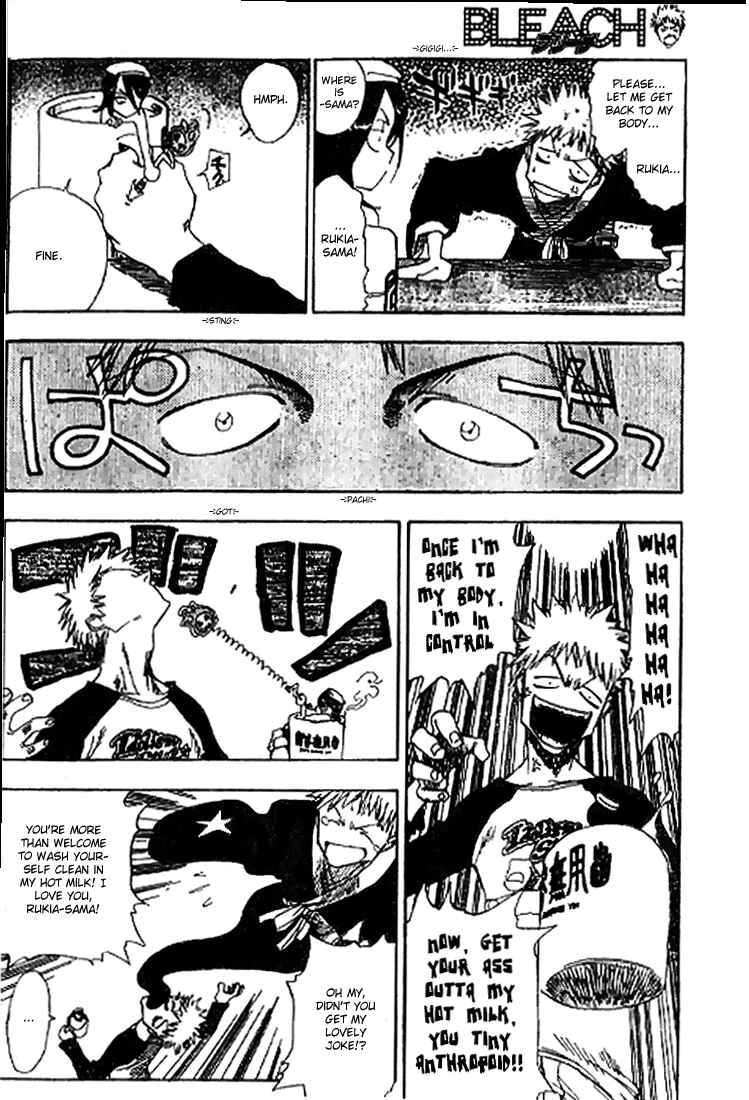 Page 13 Chapter Unknown_8207 Bleach (Pre-Serialization)
