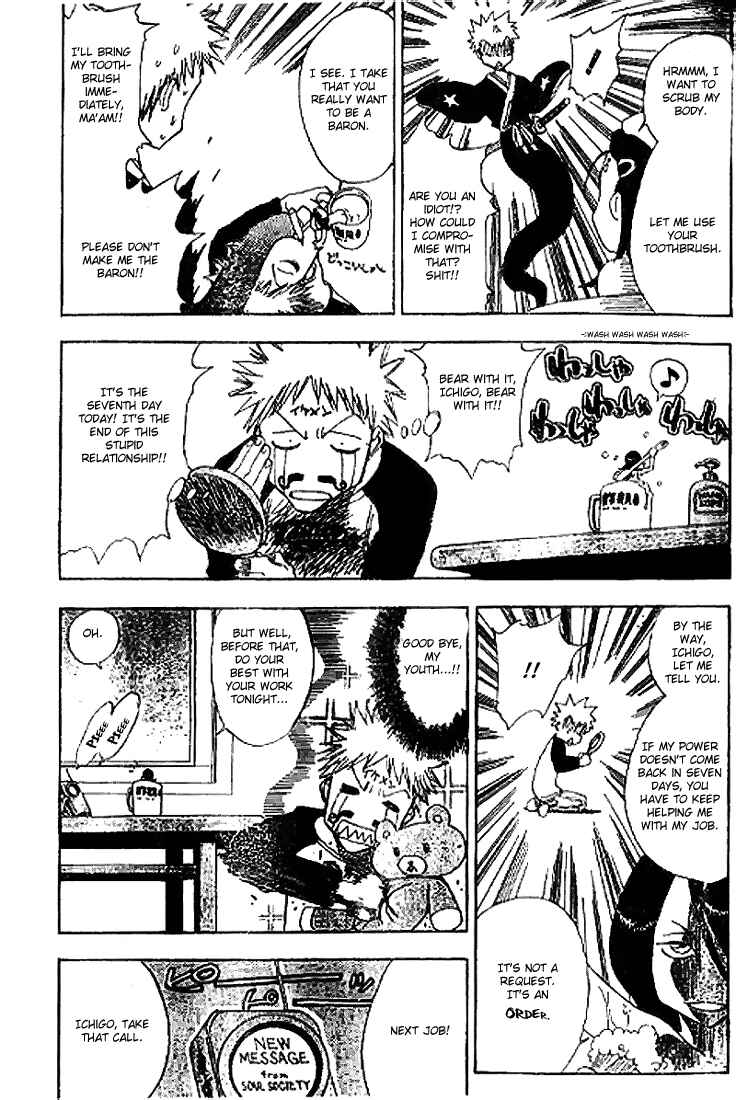 Page 14 Chapter Unknown_8207 Bleach (Pre-Serialization)
