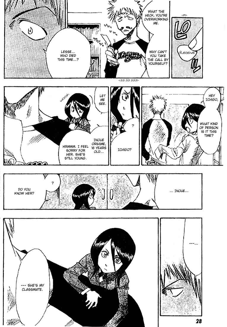 Page 15 Chapter Unknown_8207 Bleach (Pre-Serialization)