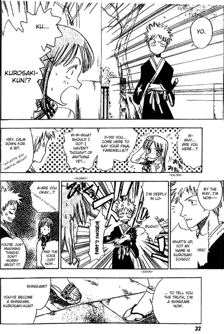 Page 19 Chapter Unknown_8207 Bleach (Pre-Serialization)