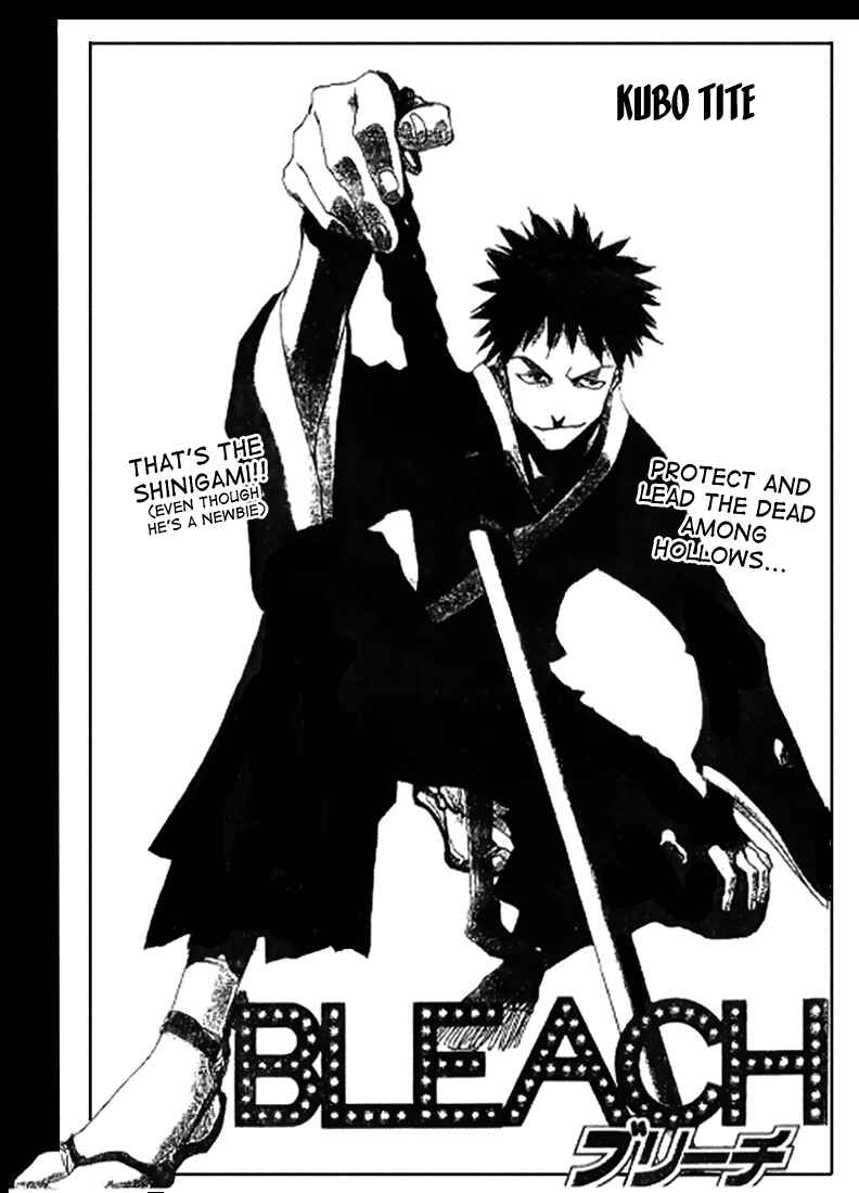 Page 2 Chapter Unknown_8207 Bleach (Pre-Serialization)