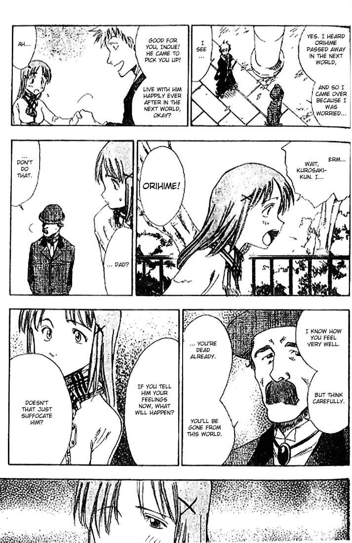 Page 22 Chapter Unknown_8207 Bleach (Pre-Serialization)