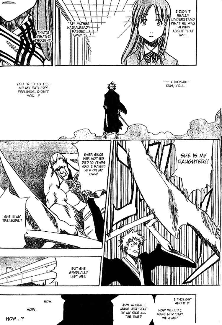 Page 33 Chapter Unknown_8207 Bleach (Pre-Serialization)