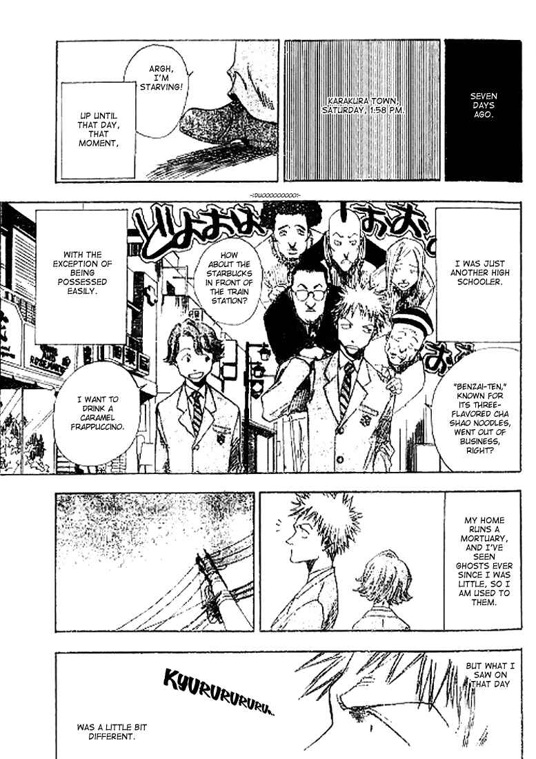 Page 6 Chapter Unknown_8207 Bleach (Pre-Serialization)