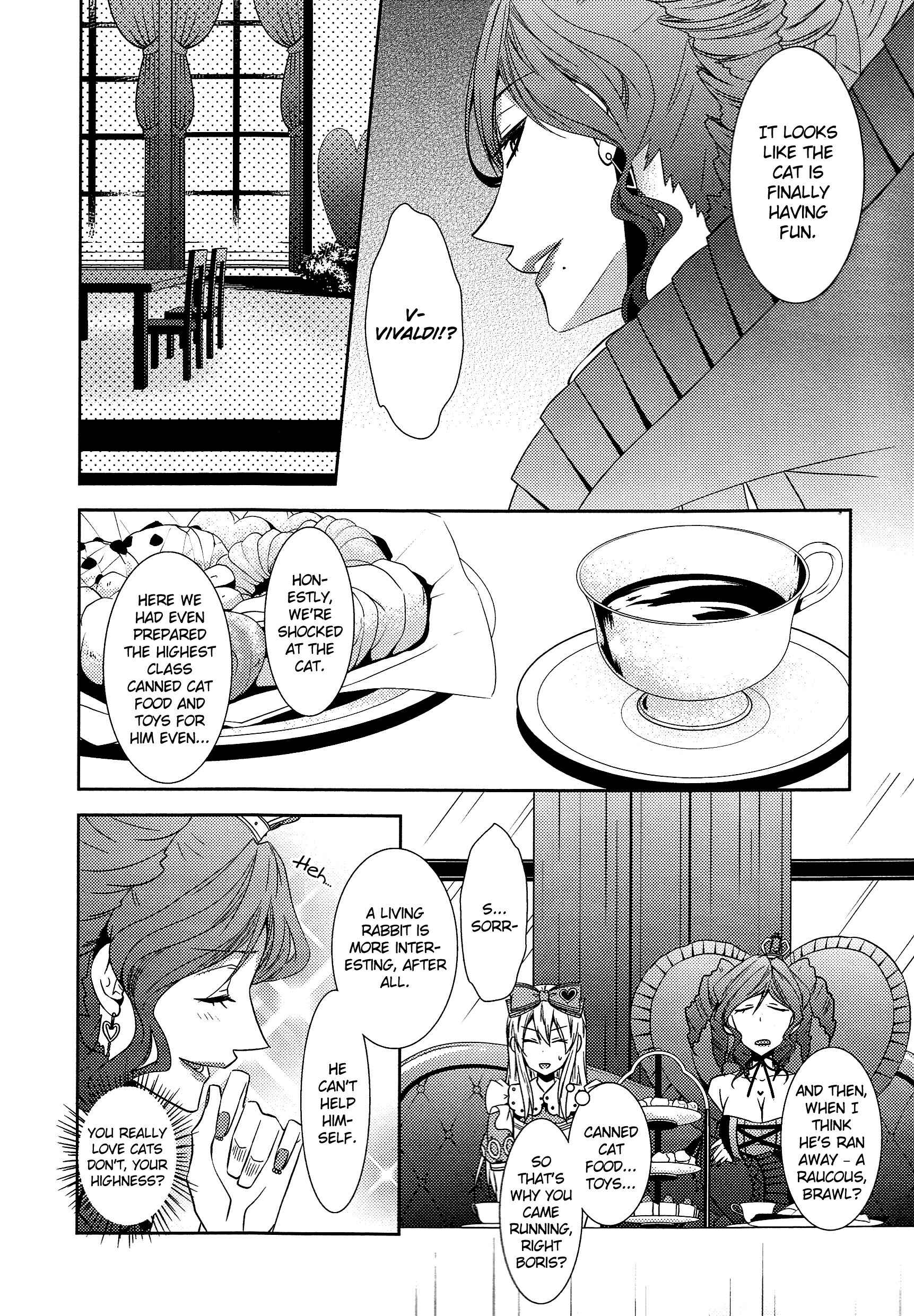 Page 24 Chapter 3 Alice in the Country of Hearts ~Afternoon Tea With the Clock Rabbit~