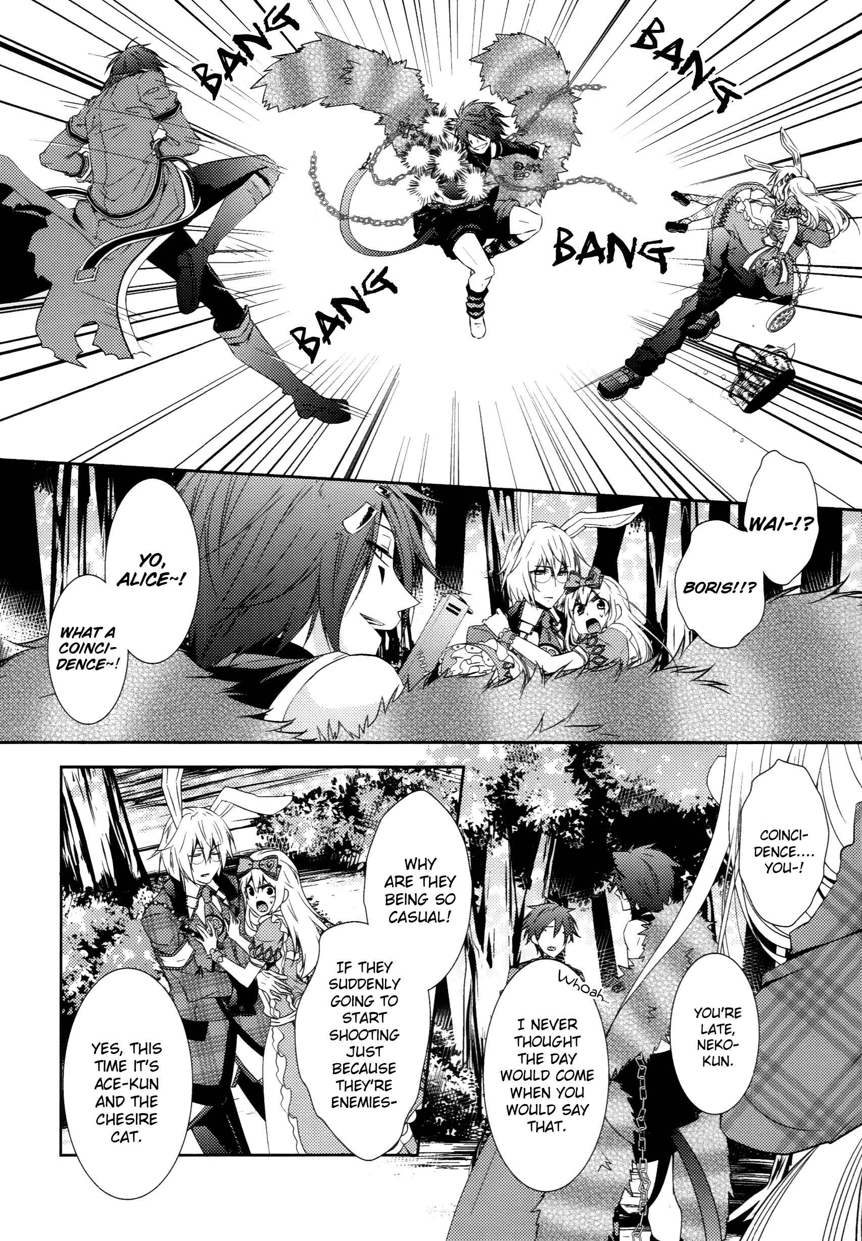 Page 21 Chapter 5 Alice in the Country of Hearts ~Afternoon Tea With the Clock Rabbit~