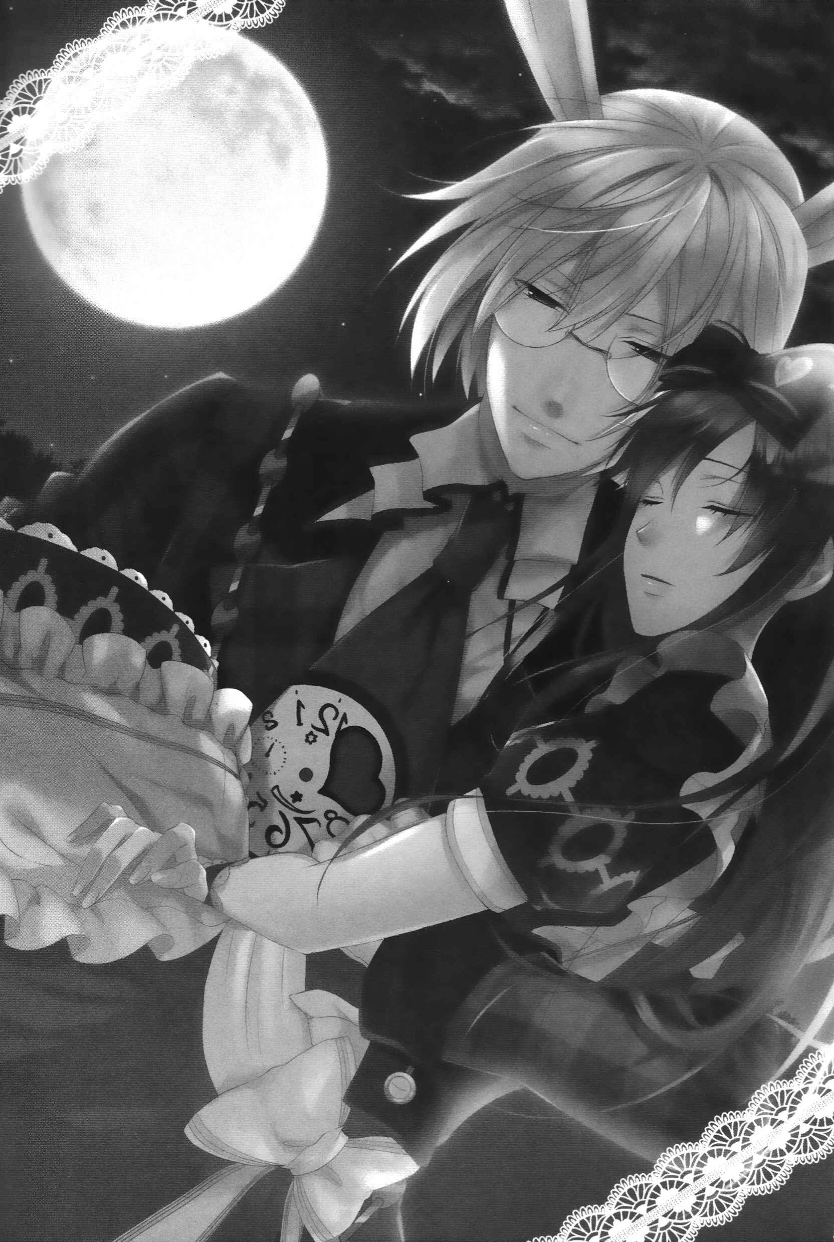 Page 8 Chapter 5 Alice in the Country of Hearts ~Afternoon Tea With the Clock Rabbit~