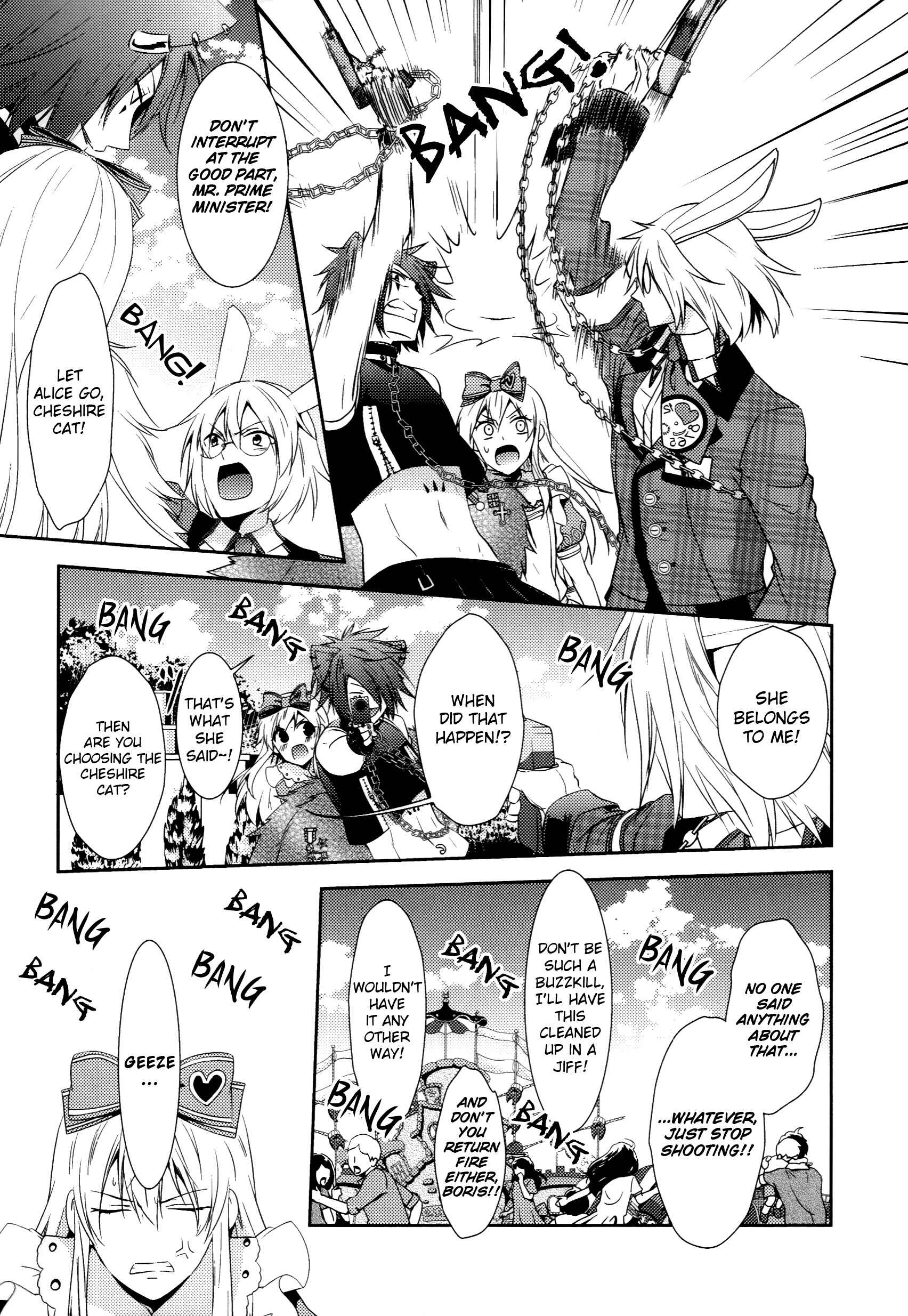 Page 15 Chapter 7 Alice in the Country of Hearts ~Afternoon Tea With the Clock Rabbit~