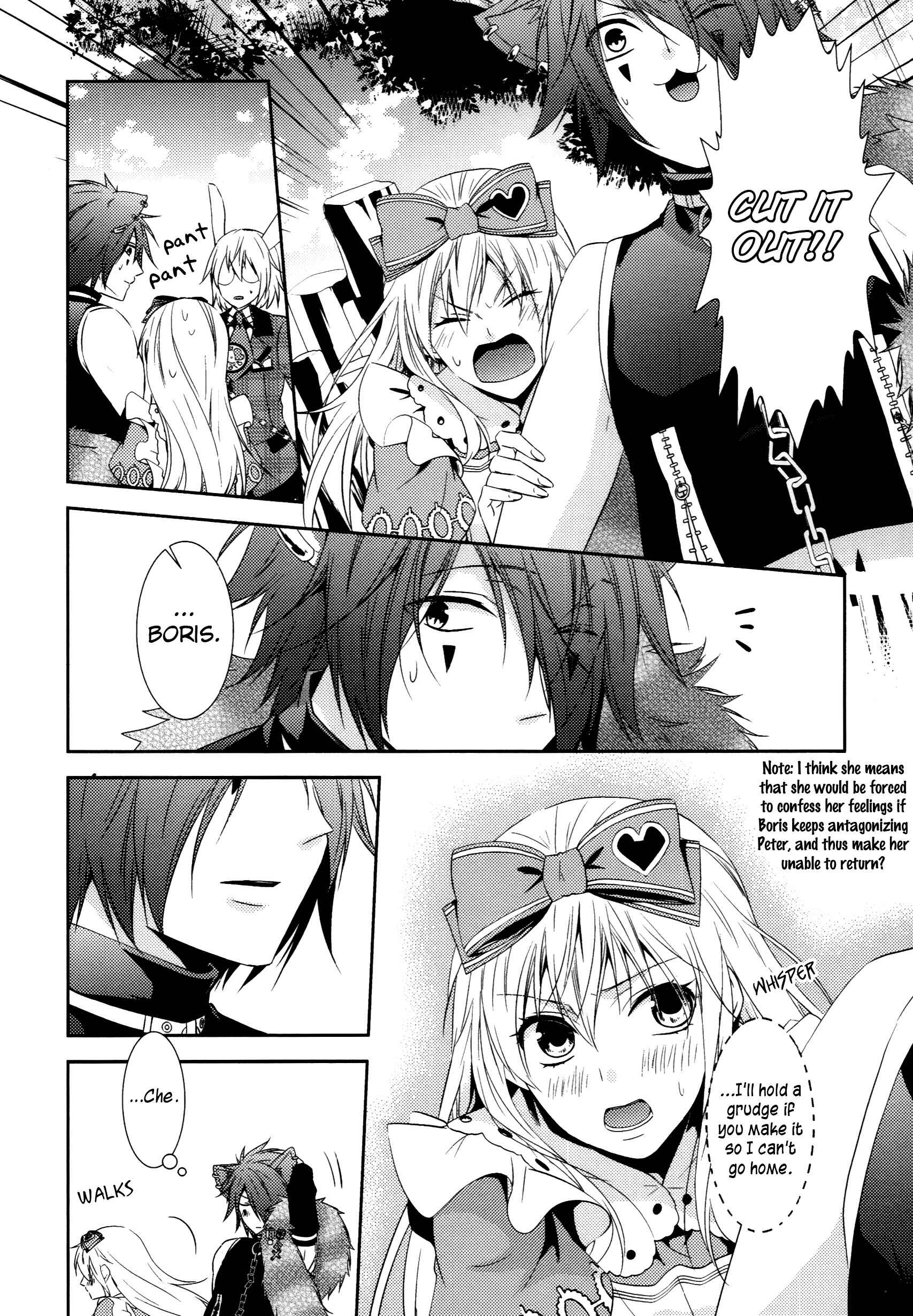 Page 16 Chapter 7 Alice in the Country of Hearts ~Afternoon Tea With the Clock Rabbit~