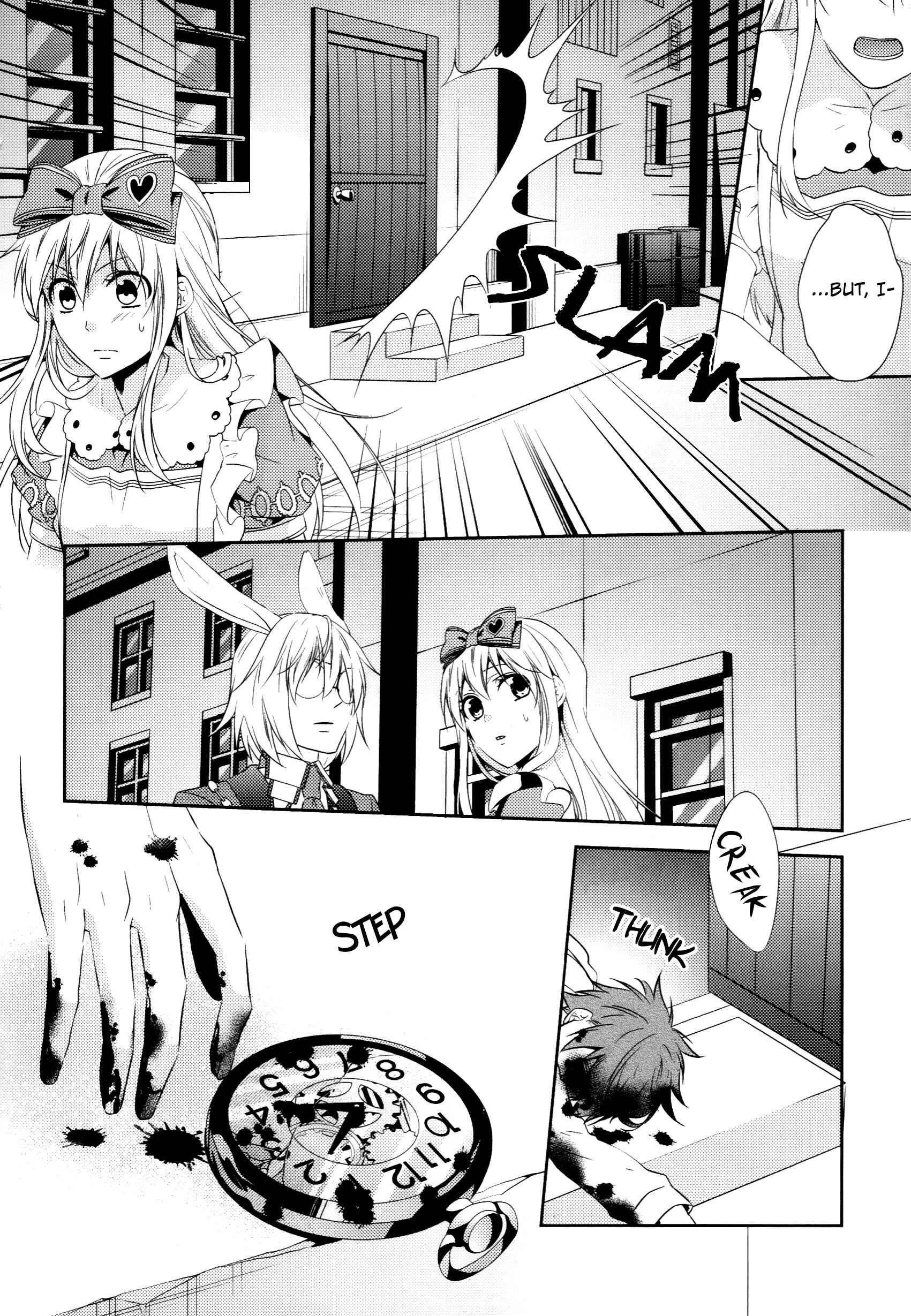 Page 24 Chapter 7 Alice in the Country of Hearts ~Afternoon Tea With the Clock Rabbit~