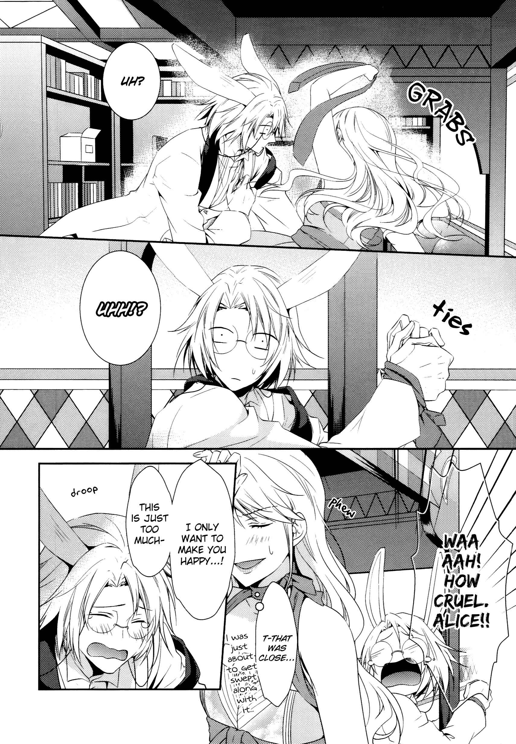 Page 4 Chapter 7 Alice in the Country of Hearts ~Afternoon Tea With the Clock Rabbit~