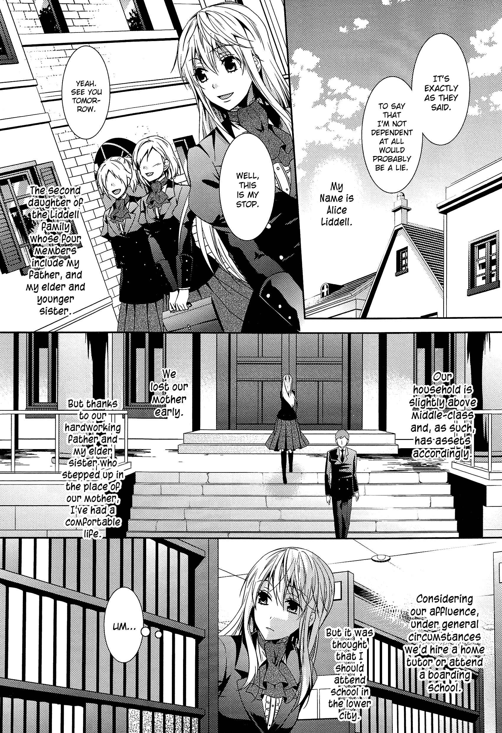 Page 12 Chapter 0 Alice in the Country of Hearts ~Afternoon Tea With the Clock Rabbit~