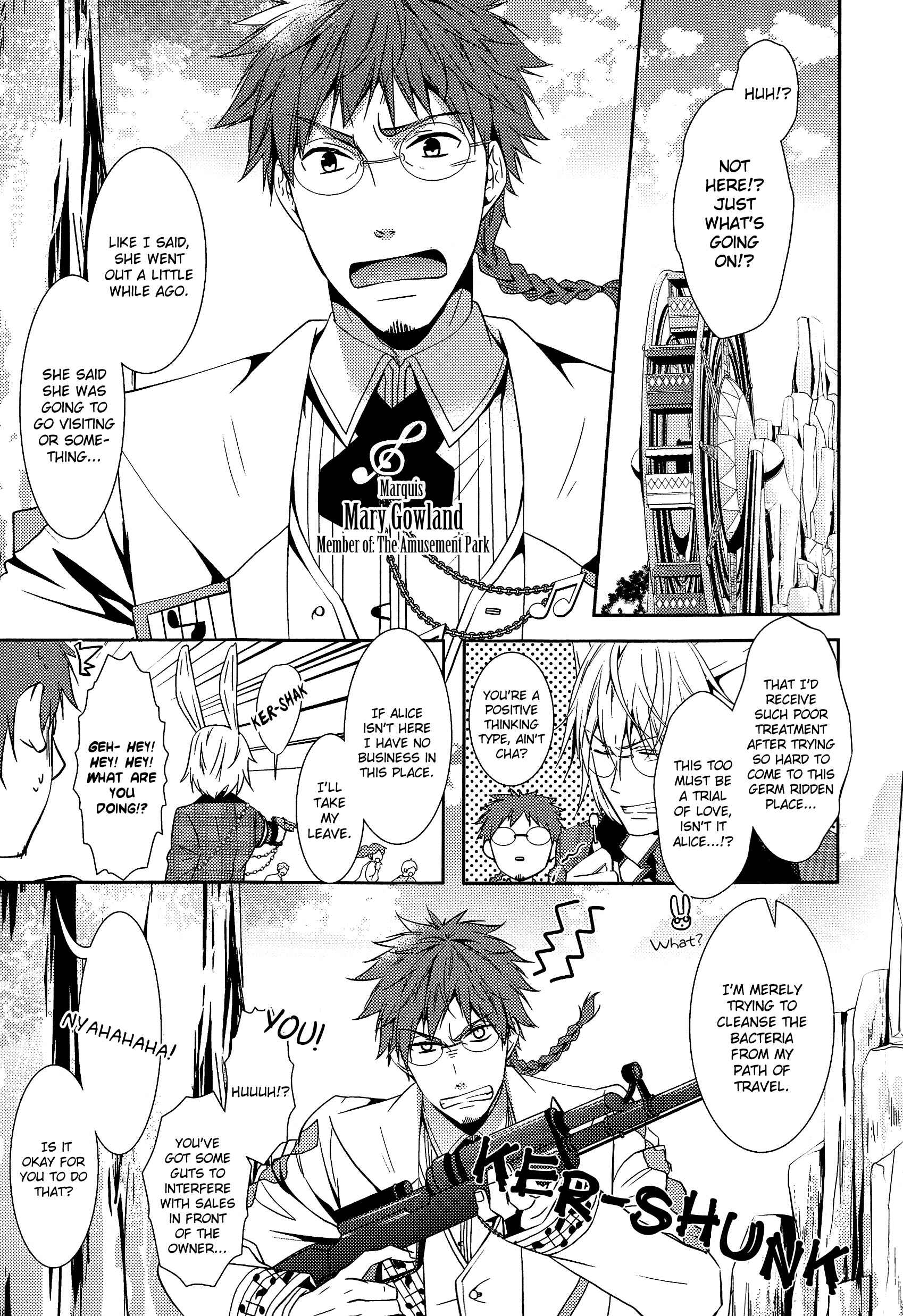 Page 19 Chapter 0 Alice in the Country of Hearts ~Afternoon Tea With the Clock Rabbit~