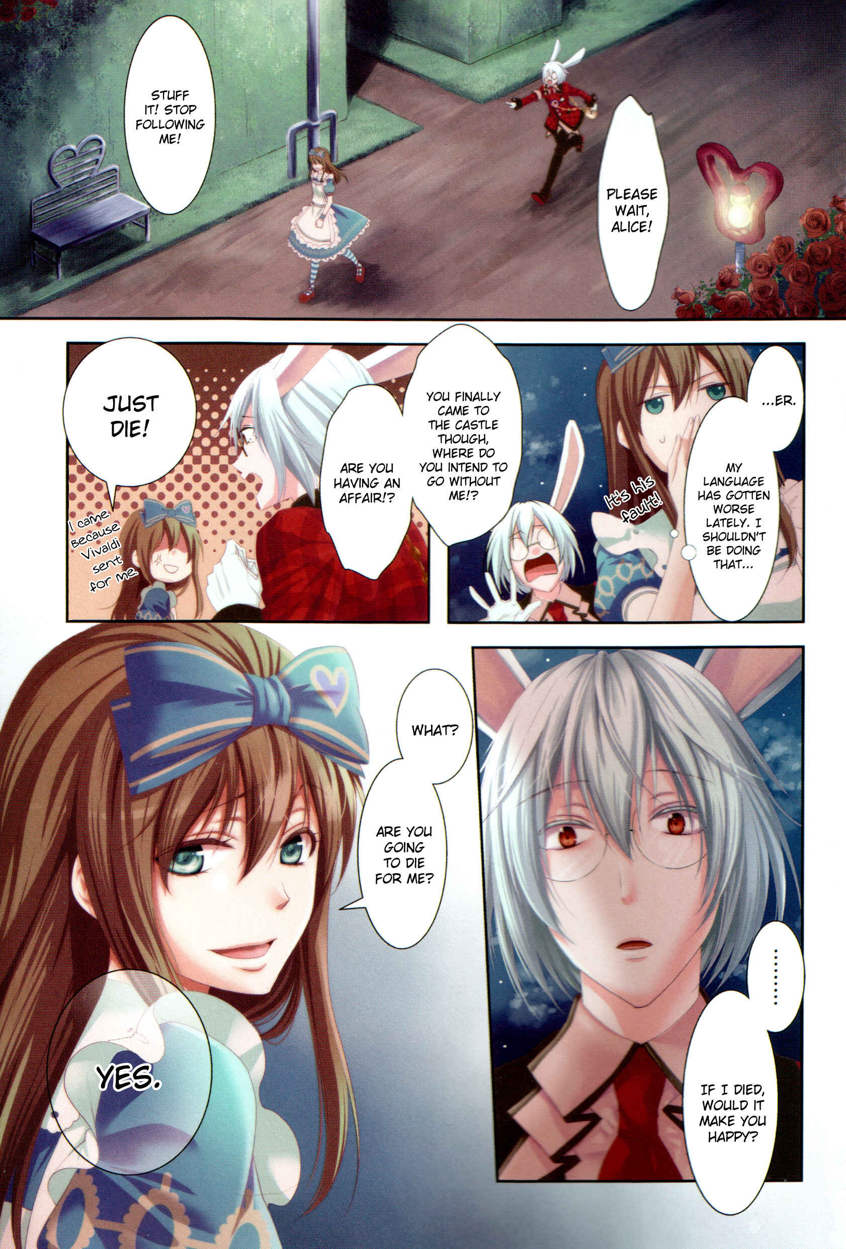 Page 4 Chapter 0 Alice in the Country of Hearts ~Afternoon Tea With the Clock Rabbit~