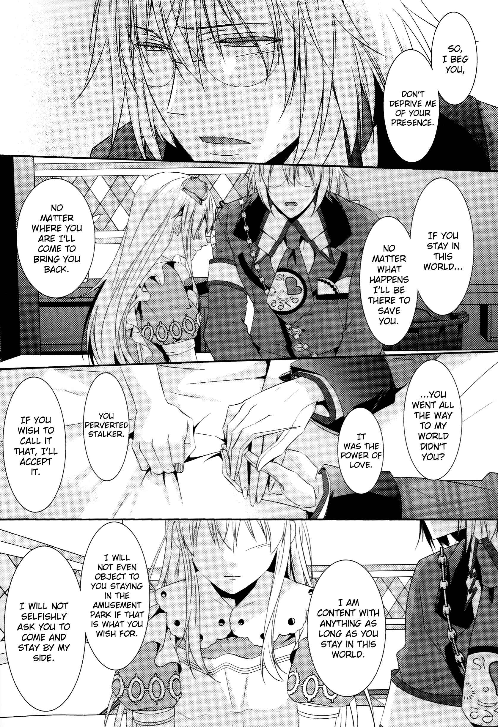 Page 16 Chapter 8 Alice in the Country of Hearts ~Afternoon Tea With the Clock Rabbit~