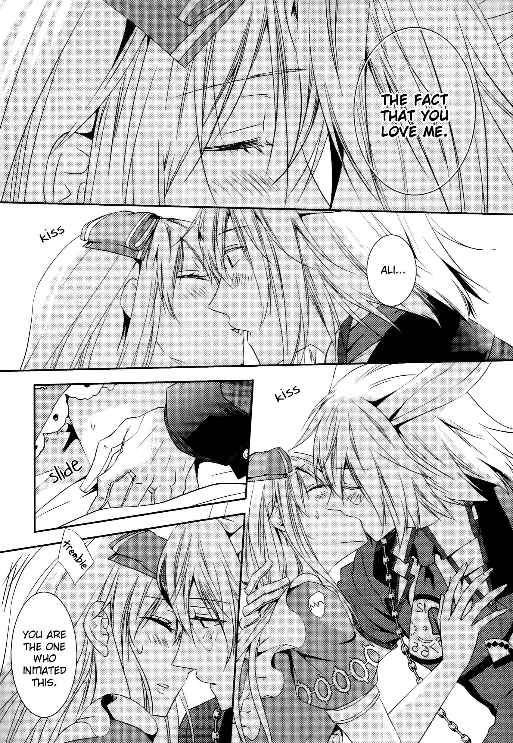 Page 20 Chapter 8 Alice in the Country of Hearts ~Afternoon Tea With the Clock Rabbit~