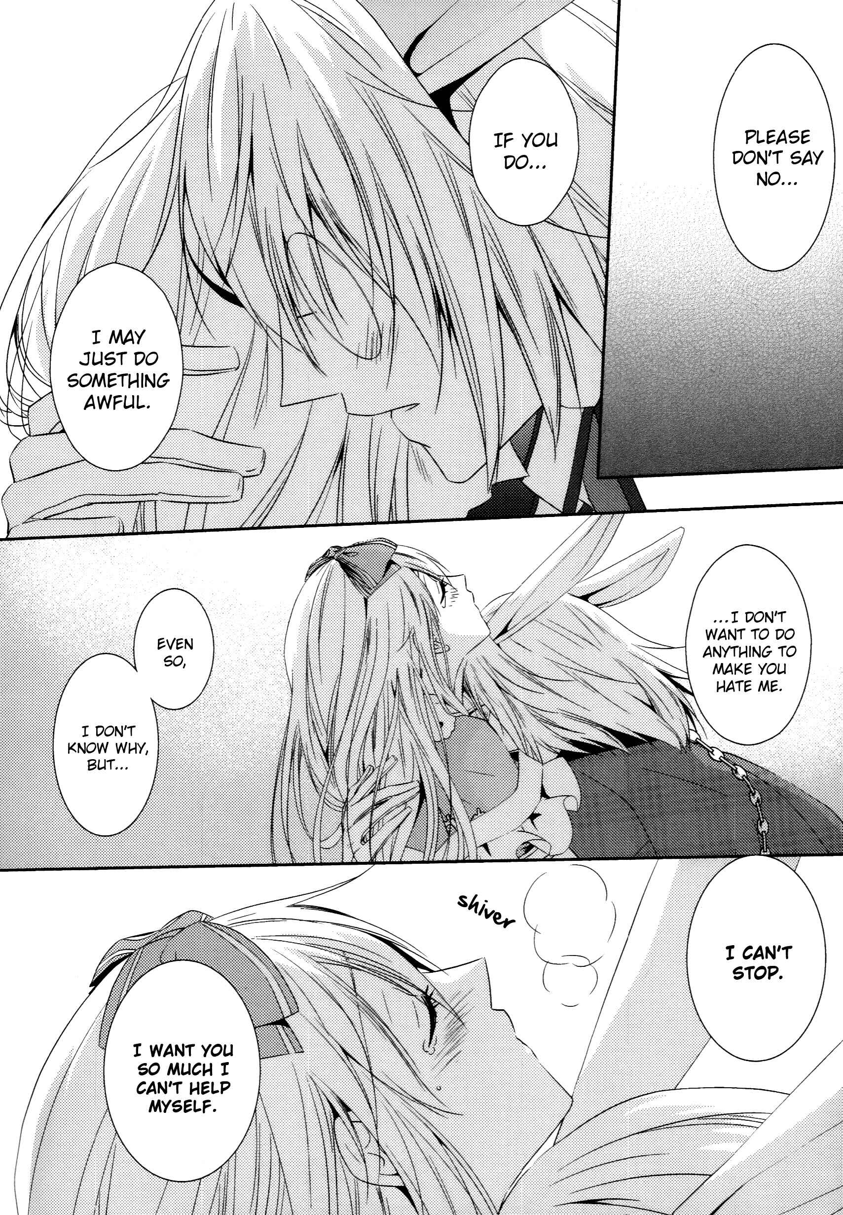 Page 21 Chapter 8 Alice in the Country of Hearts ~Afternoon Tea With the Clock Rabbit~