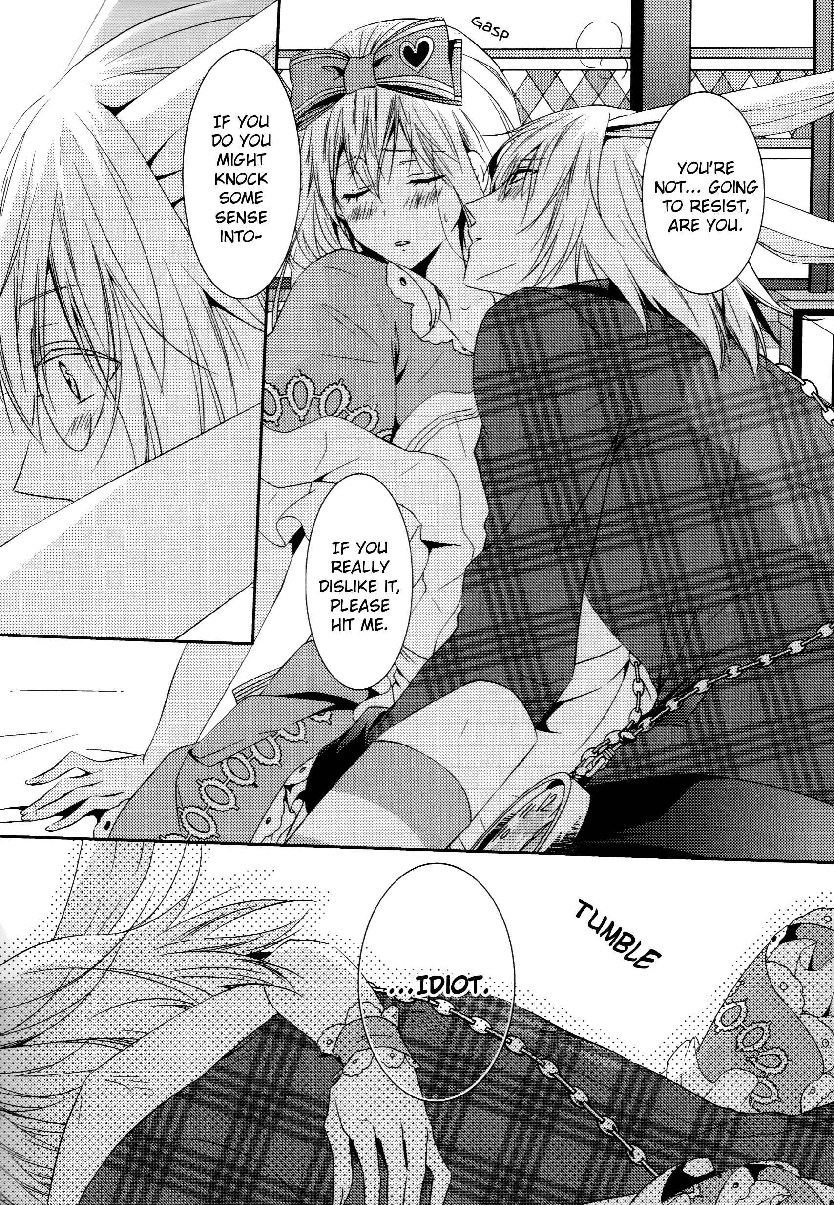 Page 22 Chapter 8 Alice in the Country of Hearts ~Afternoon Tea With the Clock Rabbit~