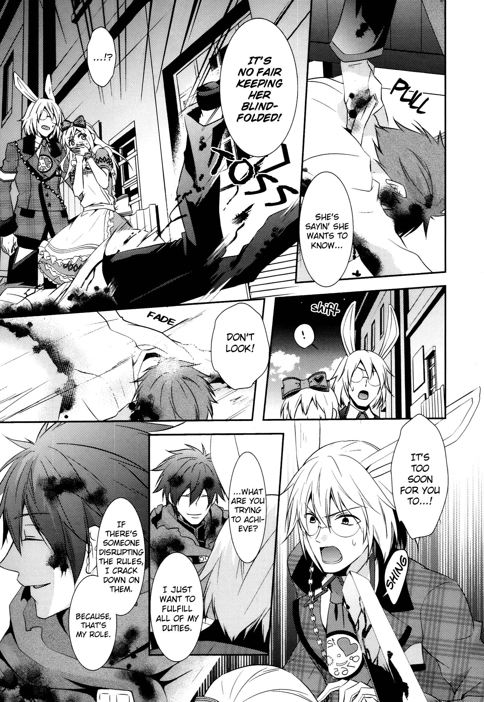 Page 4 Chapter 8 Alice in the Country of Hearts ~Afternoon Tea With the Clock Rabbit~