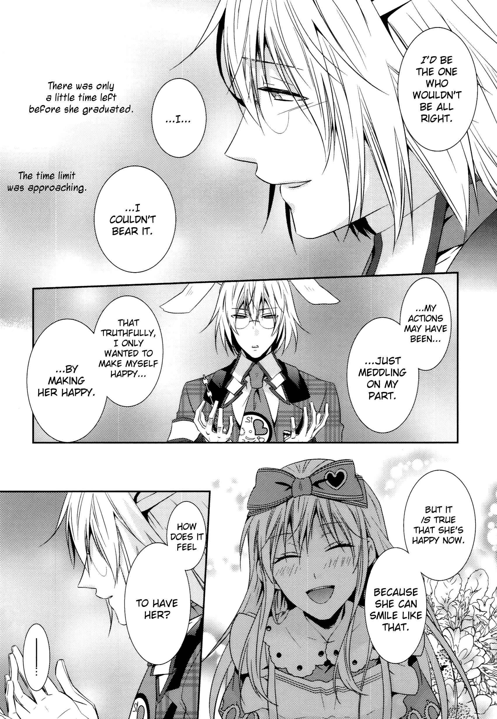 Page 11 Chapter 10 Alice in the Country of Hearts ~Afternoon Tea With the Clock Rabbit~