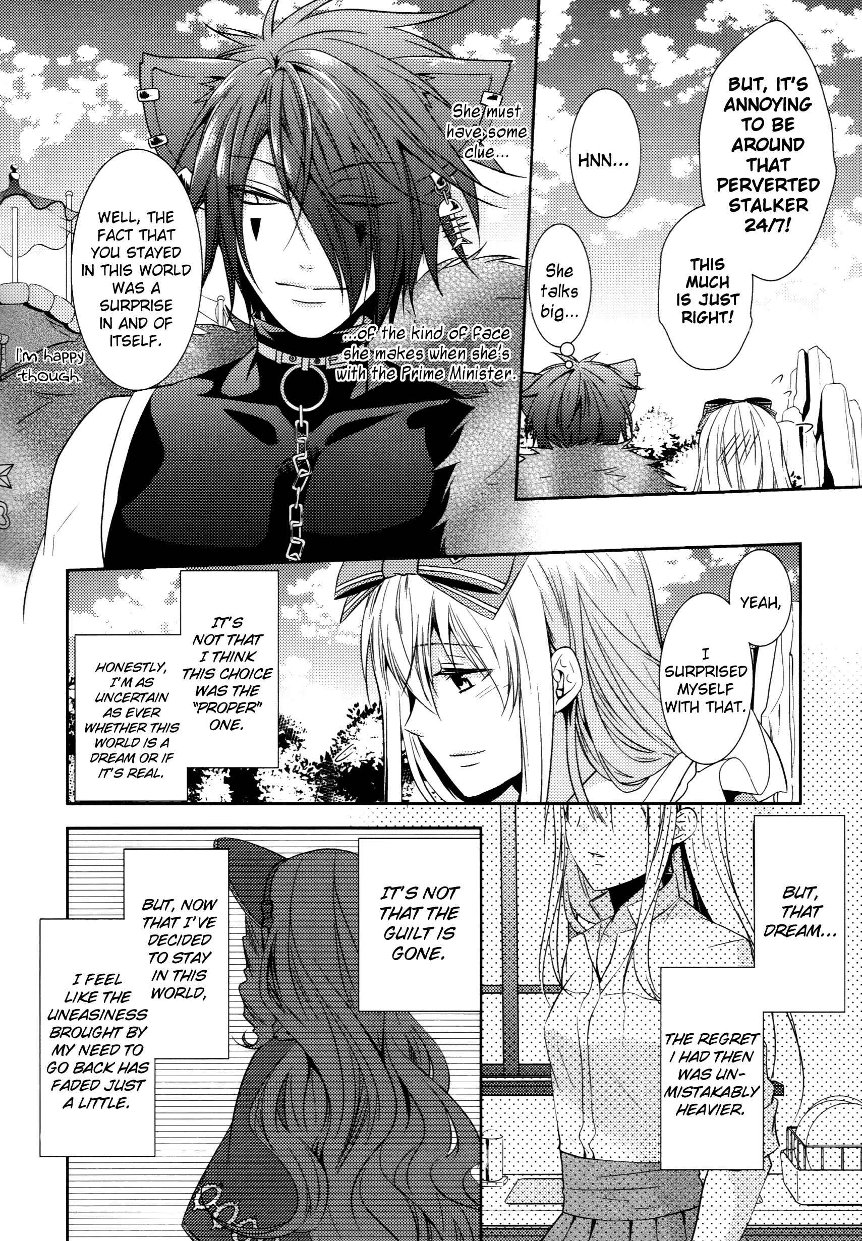 Page 6 Chapter 10 Alice in the Country of Hearts ~Afternoon Tea With the Clock Rabbit~