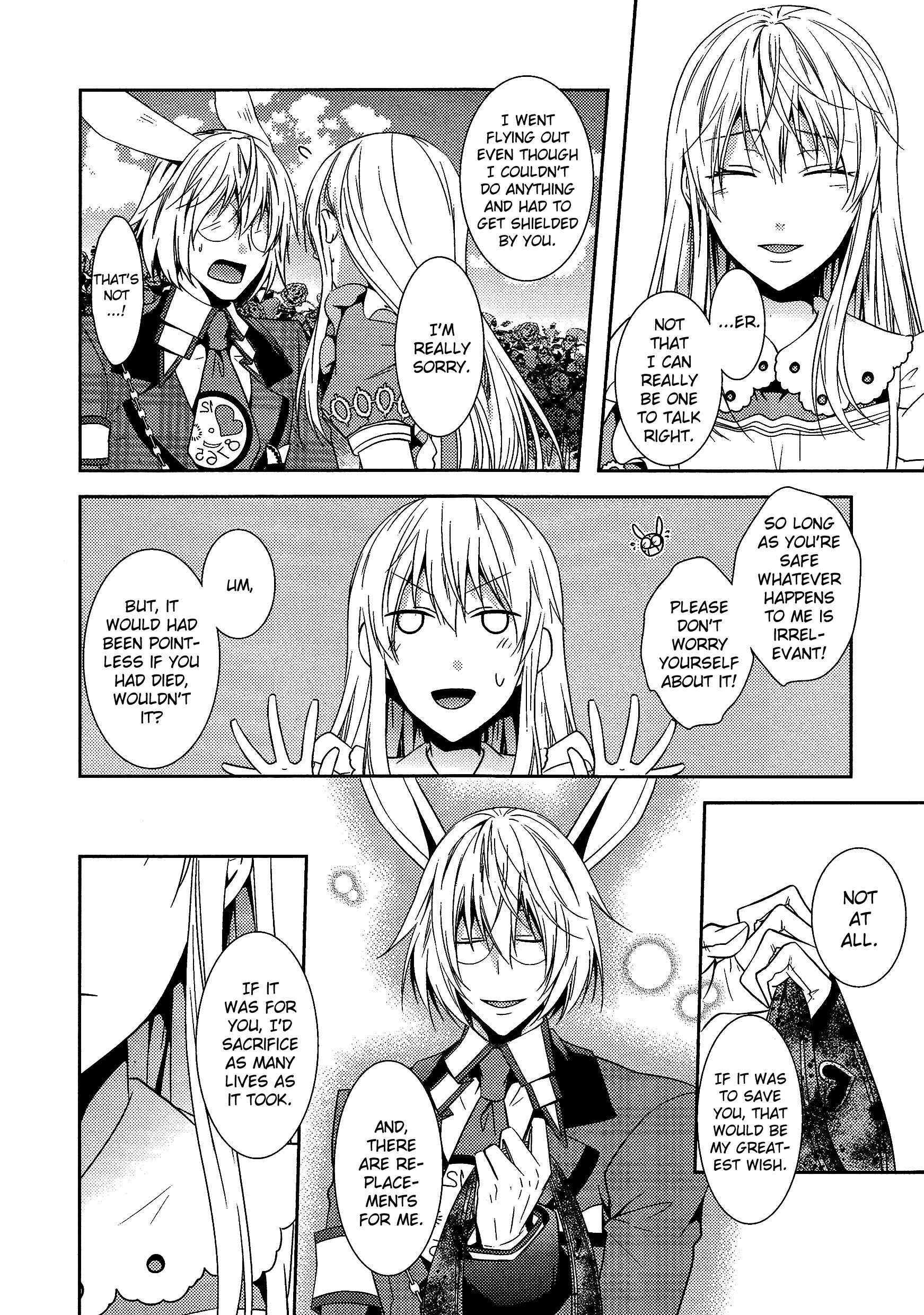 Page 21 Chapter 4 Alice in the Country of Hearts ~Afternoon Tea With the Clock Rabbit~